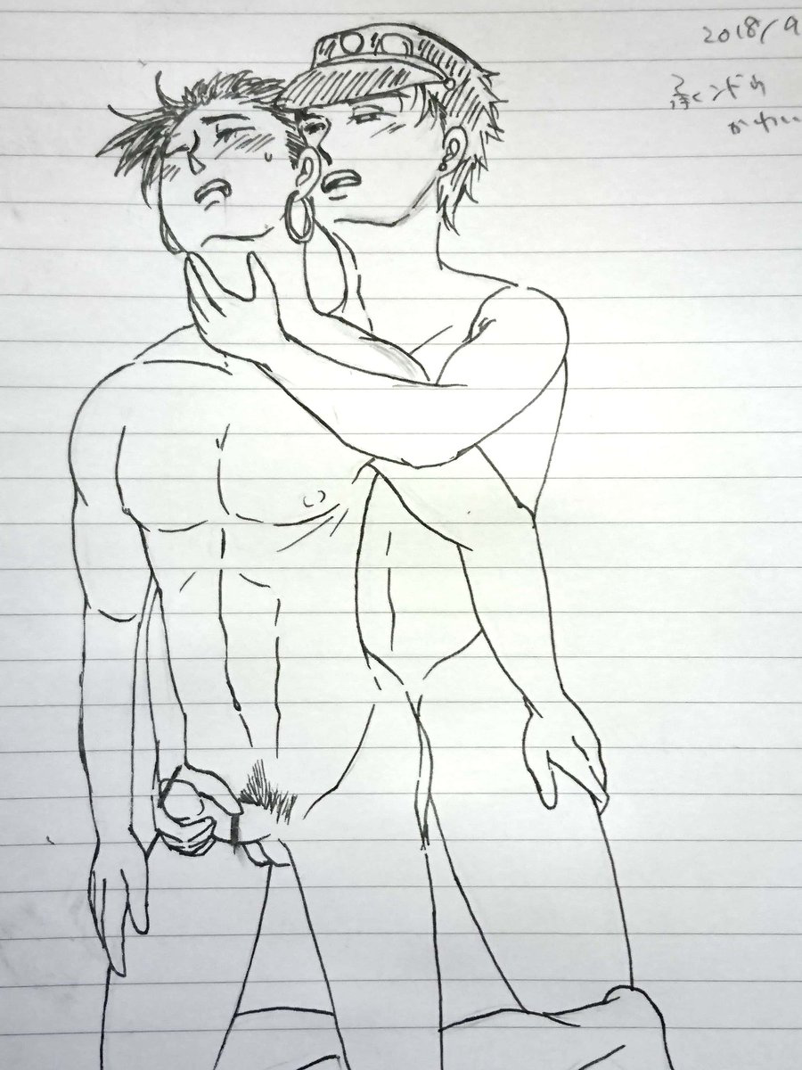 2018 dated erection gay hand_on_another's_penis jojo's_bizarre_adventure jotaro_kujo male male/male male_only n'doul nude_male penis pubic_hair stardust_crusaders traditional_media_(artwork) yaoi