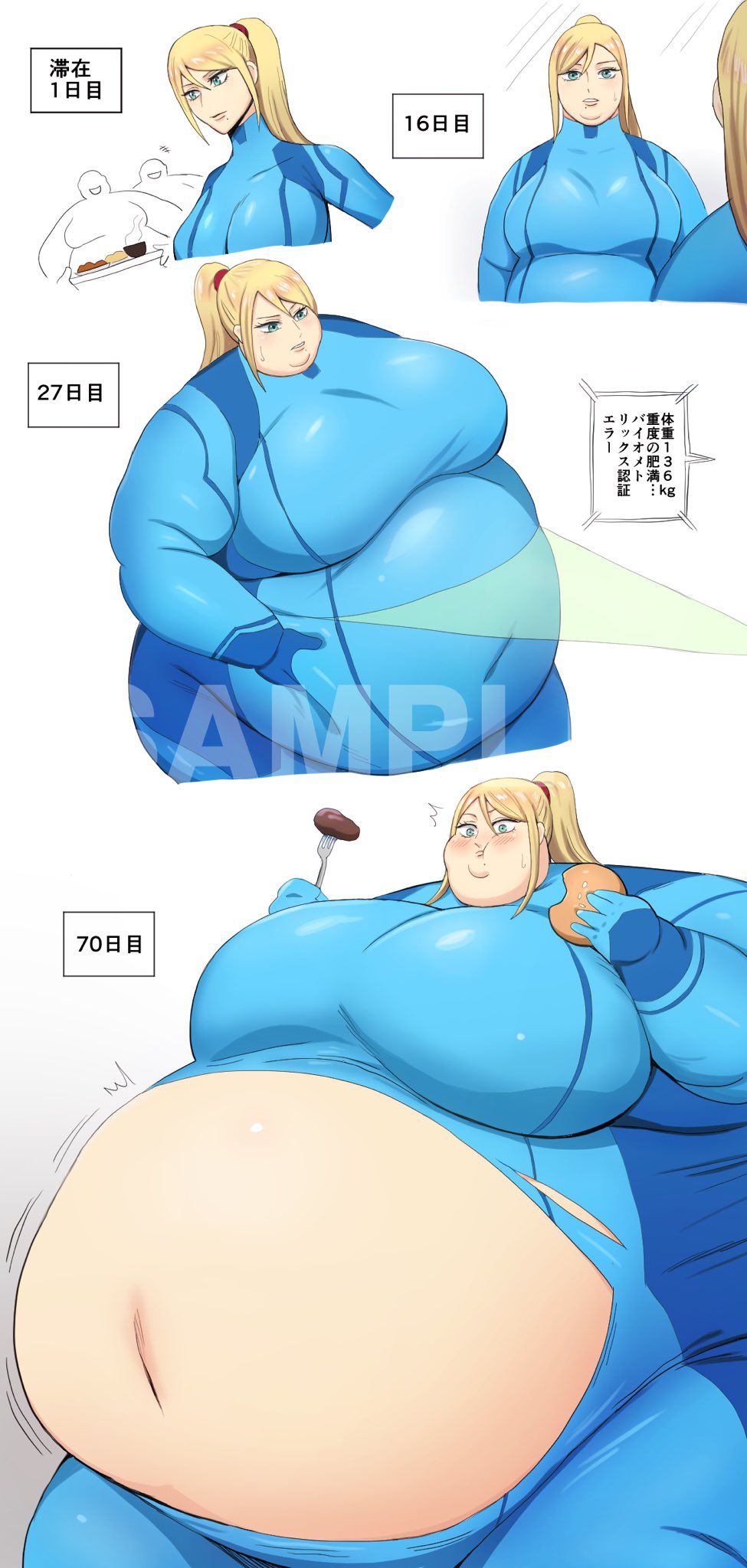 2d, ass, bbw, belly overhang, big belly, big breasts, big female, blush, breasts, chubby, chubby female, double chin, embarrassed, fat, fat ass, fat female, fat fetish, fatty, female, giantess, hamburger, large female, metroid, mini giantess, obese, obese female, overweight, overweight female, plump, pork chop, samus aran, tagme (artist), thick thighs, weight gain