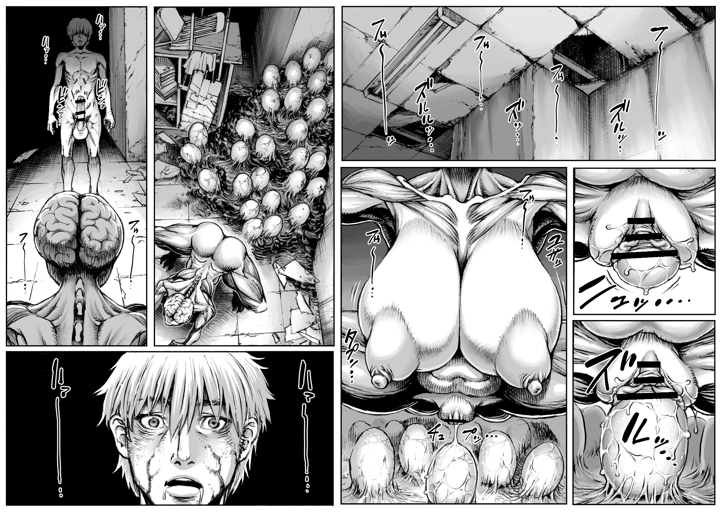 1girls, 2d, ass, big ass, big breasts, big butt, big nipples, breasts, breasts out, censored, comic, double deck, egg laying, eggs, female, female licker (resident evil), female monster, human, licker (resident evil), resident evil, video games