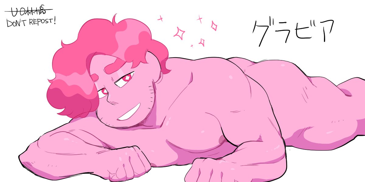 ass chad_steven male male_only muscular pink_body pink_hair solo steven_quartz_universe steven_universe