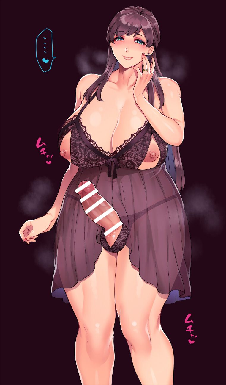 big_breasts big_penis curvy_figure dickgirl earrings futanari lingerie long_hair milf milf_futa mogiki_hayami painted_nails solo trans_woman transfem voluptuous wedding_ring