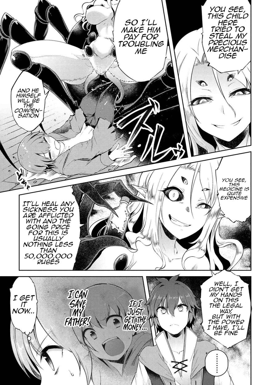 black_and_white doujin doujinshi drider elf_ears english english_text greyscale ie_ga_moete_jinsei_dou_demo_yoku_natta_kara,_nokotta_nakenashi_no_kin_de_dark_elf_no_dorei_o_katta koharu_michinoku monochrome monster monster_girl monster_rape pale pale-skinned_female pale_skin pointy_ears rape raped_by_monster reverse_rape spider_girl spider_humanoid tagme text translated yuzuriha