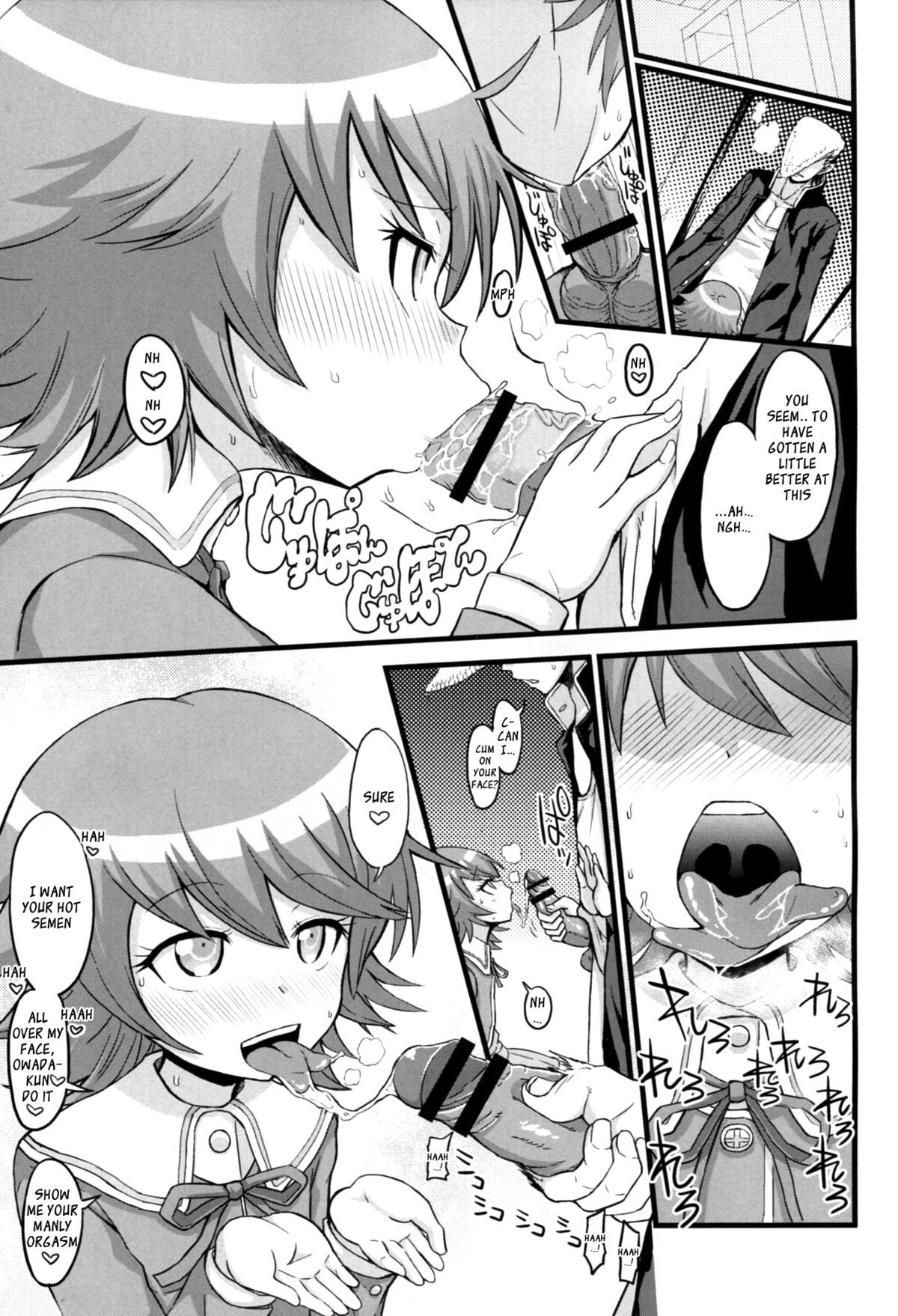 asking for cum, blowjob, blowjob only, comic, comic page, danganronpa, danganronpa: trigger happy havoc, doujinshi, english dialogue, english text, femboy, femboy on male, fujisaki chihiro, gay, male, mondo oowada, oral, oral sex, size difference, yaoi