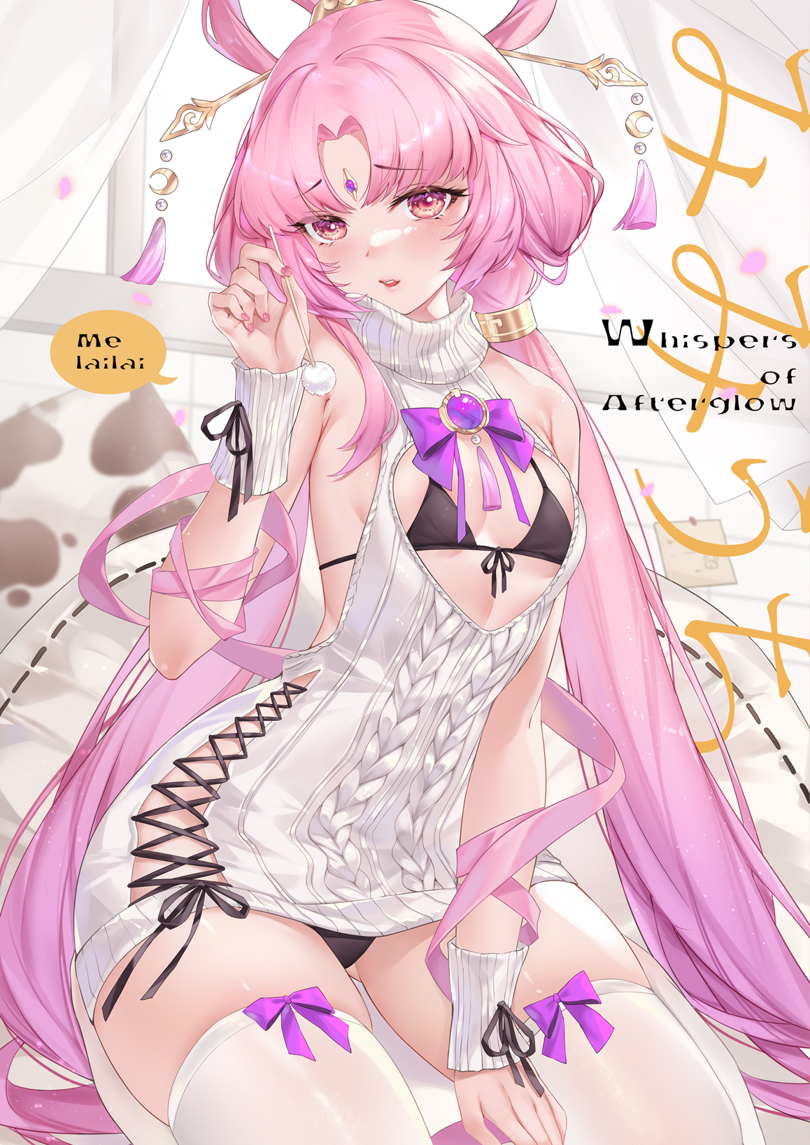 1girls, bikini, black bikini, blush, breasts, female, female focus, female only, fu xuan (honkai: star rail), honkai: star rail, long hair, melailai, micro bikini, nail polish, painted nails, parted bangs, pink hair, pink nails, small breasts, stockings, swimsuit, thighhighs, virgin killer sweater