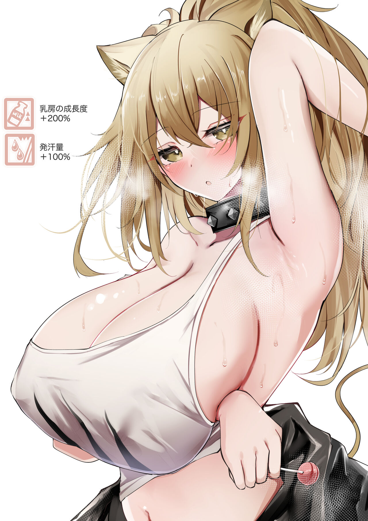 1girls, 2023, animal ears, arknights, blonde hair, blush, bra, breasts, cat ears, cat girl, catgirl, female, heavy breathing, hi res, kemonomimi, kokihanada, large breasts, light skin, light-skinned female, looking at viewer, shirt, siege (arknights), simple background, solo, standing, upper body