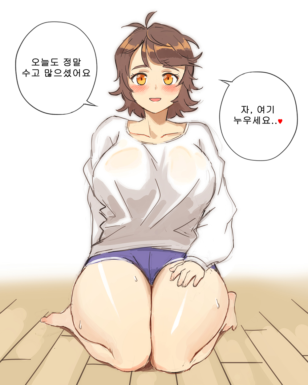 10million barefoot blush breasts brown_hair female full_body hand_on_lap highres kneeling korean_text lap_pillow_invitation large_breasts last_origin looking_at_viewer open_mouth patting_lap see-through short_hair short_shorts shorts silky_(last_origin) simple_background smile solo straight-on sweat sweater thick_thighs thighs white_background wooden_floor yellow_eyes