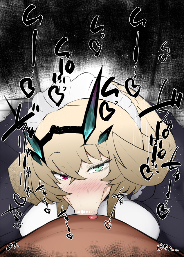:>=, 1boy, 1girls, anteater face, barghest (gawain) (fate), barghest (swimsuit archer) (second ascension) (fate), big breasts, big penis, blowjob, blowjob face, blush, breasts, color, colored, dark skin, dark-skinned male, deepthroat, demon, demon girl, detailed background, dress, drooling, eyelashes, fate (series), fate/grand order, fellatio, female, green eyes, headgear, heart, heterochromia, horn, humanoid, indoor, inside, interspecies, japanese text, kurotama, long hair, looking at viewer, maid, male, male pov, oral, oral sex, penis, pov, red eyes, room, saliva, shiny, shiny skin, sketch, skirt, sound effects, sweat, text, tongue, tongue out, vacuum fellatio