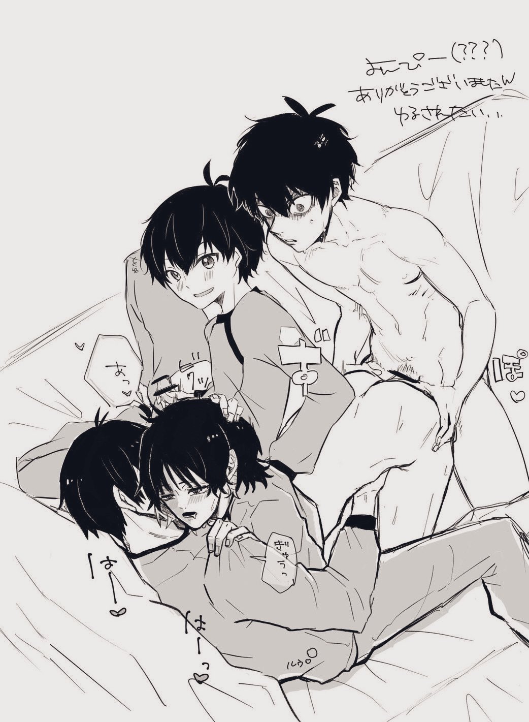 4boys anal arched_back ass_grab ass_up bachira_meguru blue_lock blush femboy gay girly head_grab isagi_yoichi male_only open_mouth skinny tagme teenager top-down_bottom-up yaoi young