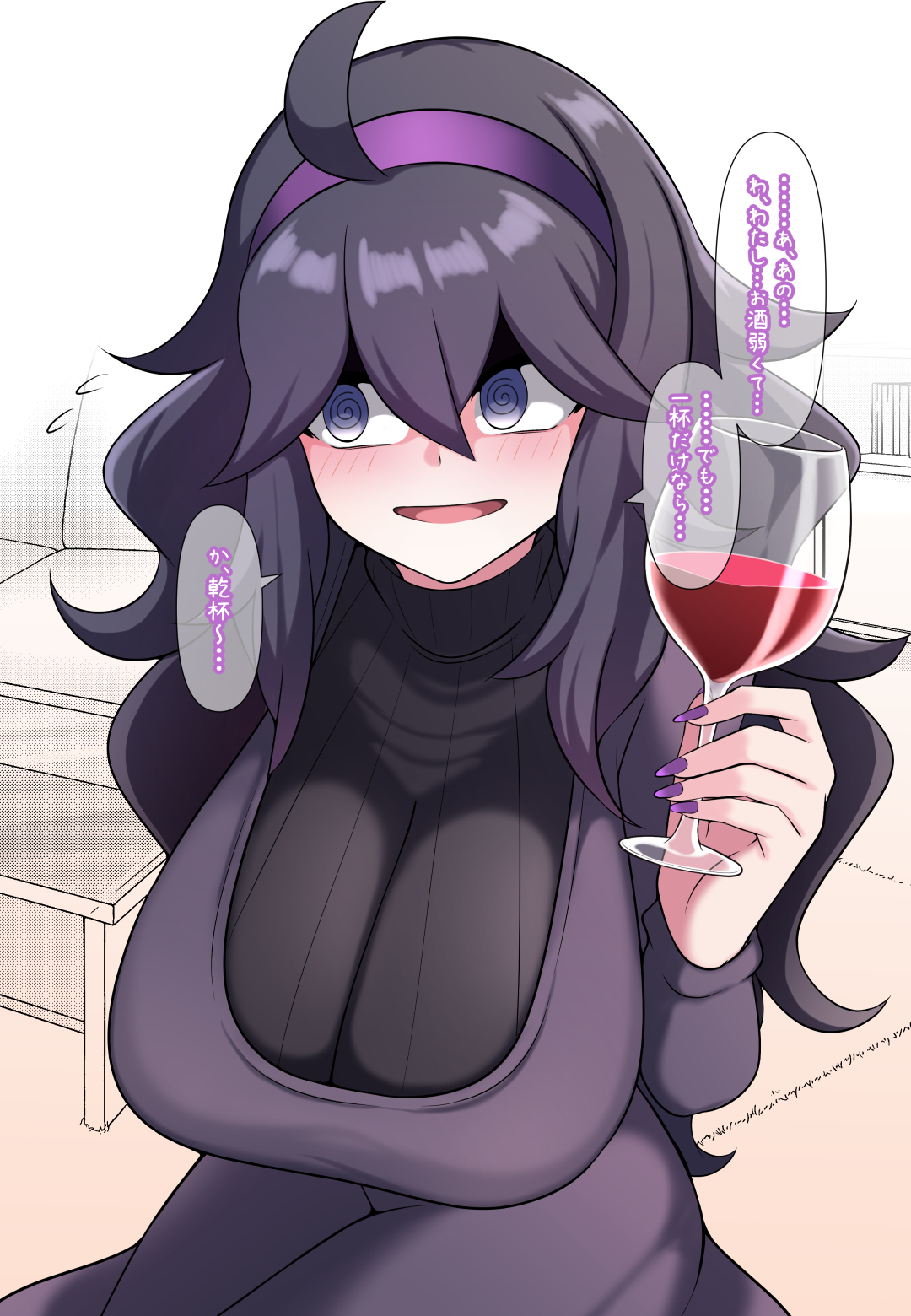 1girls, big breasts, blush, breasts, clothing, dress, female, female only, game freak, glass, hair, hex maniac, huge breasts, japanese text, kurorettsu, large breasts, long hair, mature, mature female, nail polish, nails, pokemon, pokemon xy, purple dress, purple eyes, purple hair, purple nail polish, purple nails, solo, solo female, speech bubble, text, translation request, wine glass