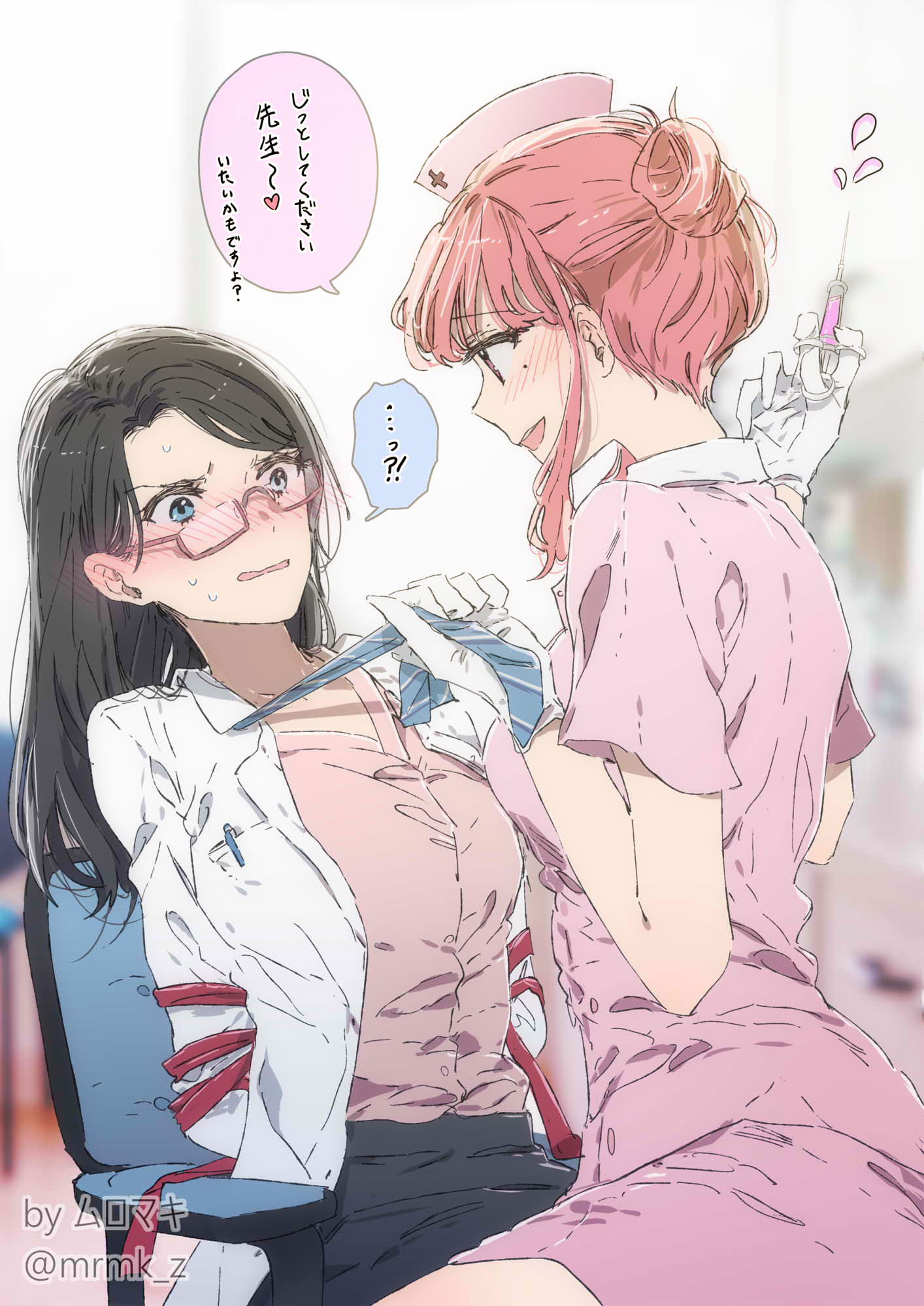 2girls, arms tied behind back, black hair, black skirt, blue eyes, breasts, chair, doctor, female, glasses, gloves, hairbun, holding syringe, labcoat, long hair, medium breasts, mole, mole under eye, muromaki, necktie, necktie pull, needle, nurse, nurse cap, nurse uniform, original, pencil skirt, pink hair, pink shirt, shirt, sitting on chair, skirt, syringe, yuri