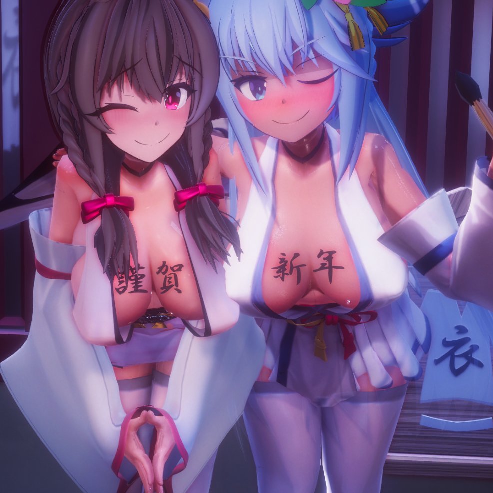 2girls 3d 3d_(artwork) aqua_(konosuba) blue_hair body_writing female female_only hanging_breasts kono_subarashii_sekai_ni_shukufuku_wo! miko mitsuboshil multiple_girls revealing_clothes shirtless_sleeves shrine_maiden smile smiling_at_viewer traditional traditional_clothes twintails wink yunyun_(konosuba)