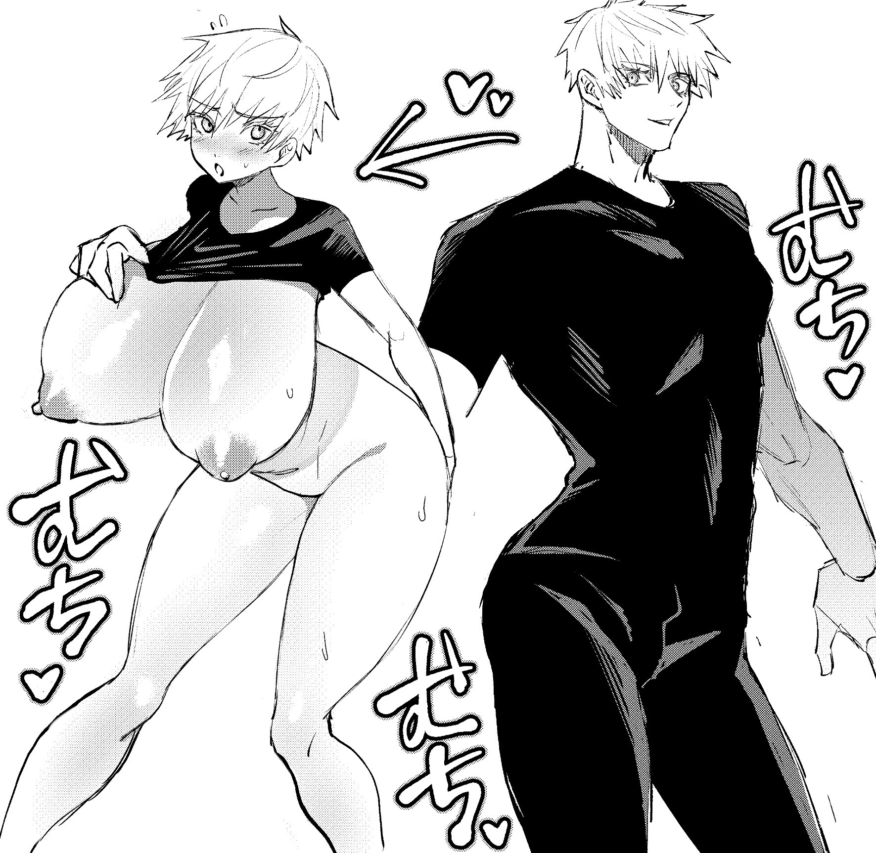 1boy, 1girls, big breasts, breasts, female, jujutsu kaisen, male, rule 63, satoru gojo, tagme, very short hair