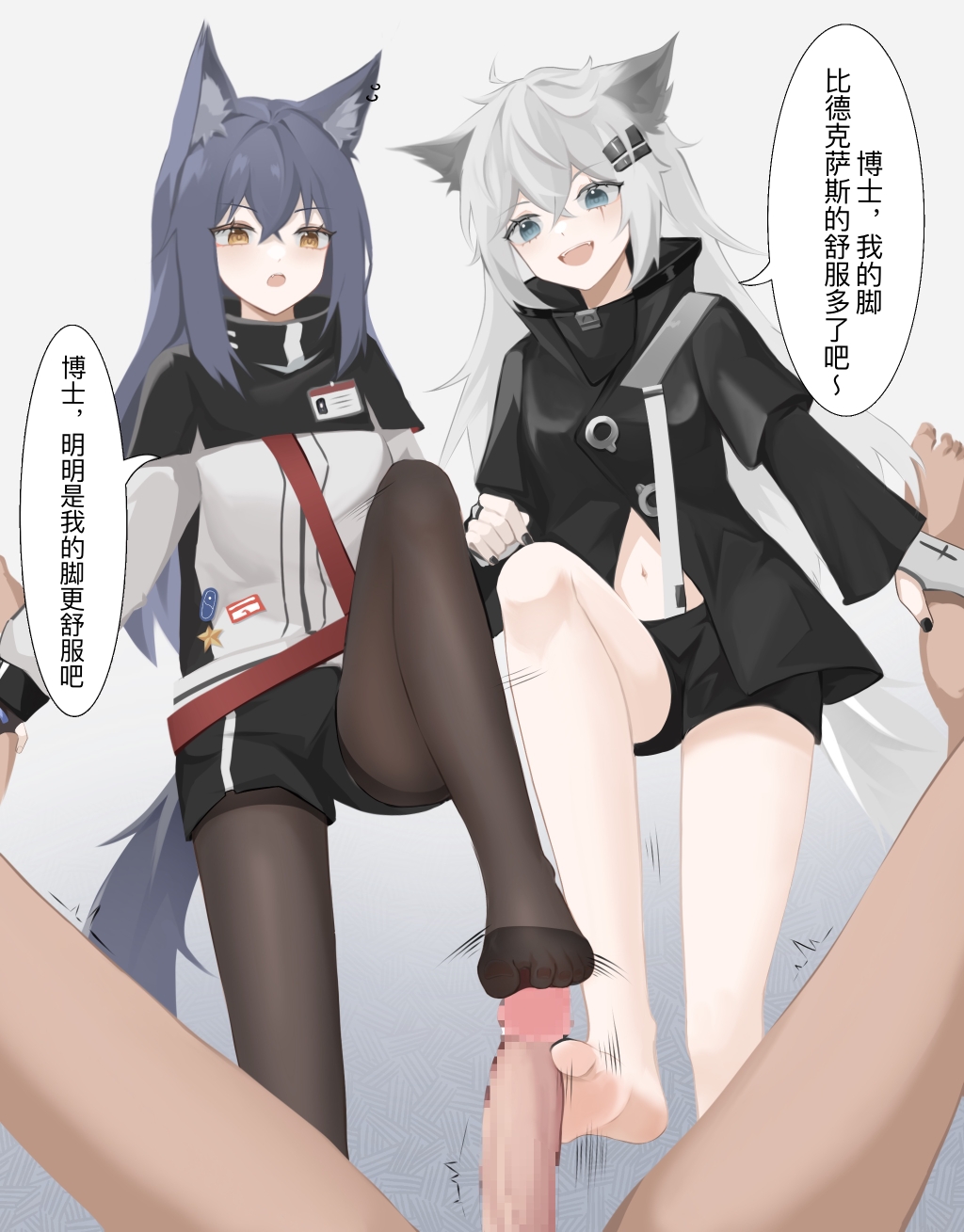 1boy 2girls animal_ears arknights barefoot black_nails censored check_translation erection fangs ffm_threesome fingerless_gloves foot_fetish gloves highres lappland_(arknights) light-skinned_female light-skinned_male light_skin long_hair mosaic_censoring multiple_girls open_mouth pantyhose penis scar scar_across_eye simple_background speech_bubble tail texas_(arknights) threesome toes translation_request white_background white_hair wl217_(nicexa111) wolf_ears wolf_girl wolf_tail