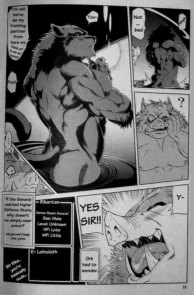 amakuchi anal comic dragon_quest feline gay male orc_(dragon_quest) rikantas translated water yaoi