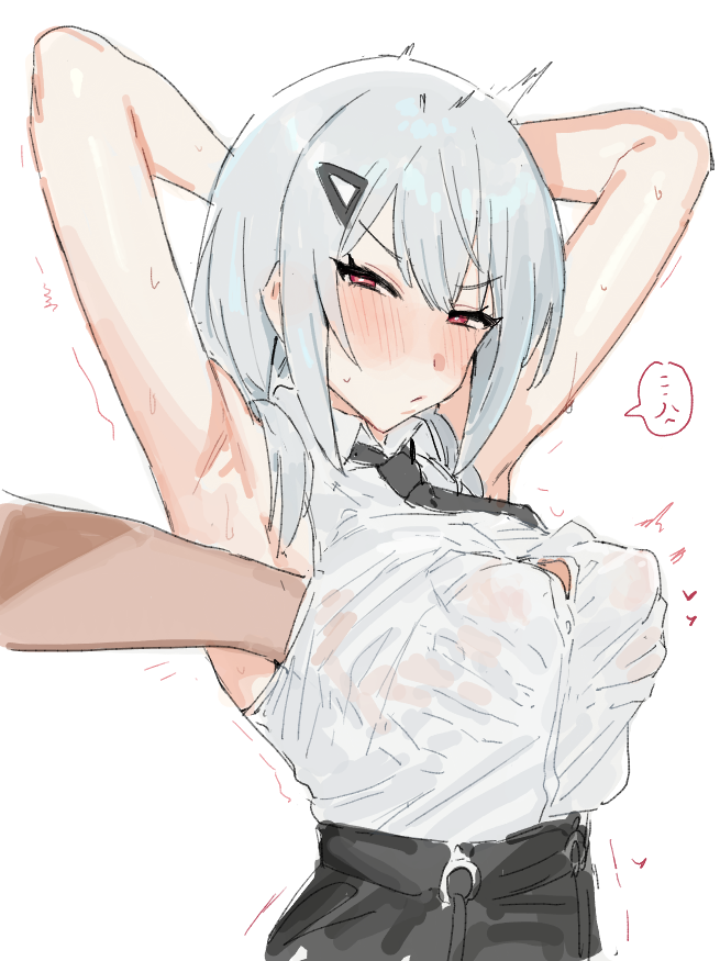 1boy 1girls anger_vein armpits arms_behind_head arms_up blush breast_grab breasts collared_shirt covered_nipples female grabbing grabbing_another's_breast grey_hair hair_ornament hairclip hakase_fuyuki large_breasts looking_at_viewer medium_hair necktie nijisanji parted_lips presenting_armpit red_eyes shirt simple_background sleeveless sleeveless_shirt solo_focus spoken_anger_vein straight suisogenshi sweat upper_body virtual_youtuber white_background white_hair white_shirt