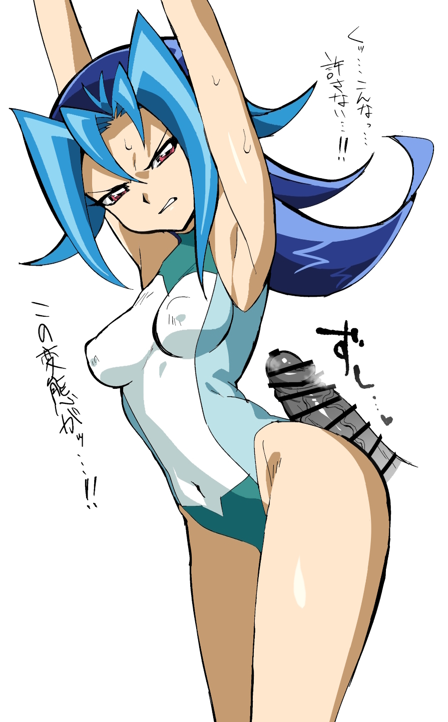 1girls angry_face blue_hair bryanjoel censored color colored curvy dntks edit female hips kamishiro_rio long_hair nervous nipple_bulge one-piece_swimsuit penis red_eyes rio_kamishiro sweatdrop swimsuit text white_background yu-gi-oh! yu-gi-oh!_zexal