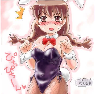 bunnysuit japanese_text metal_saga rachel_(metal_saga) tagme