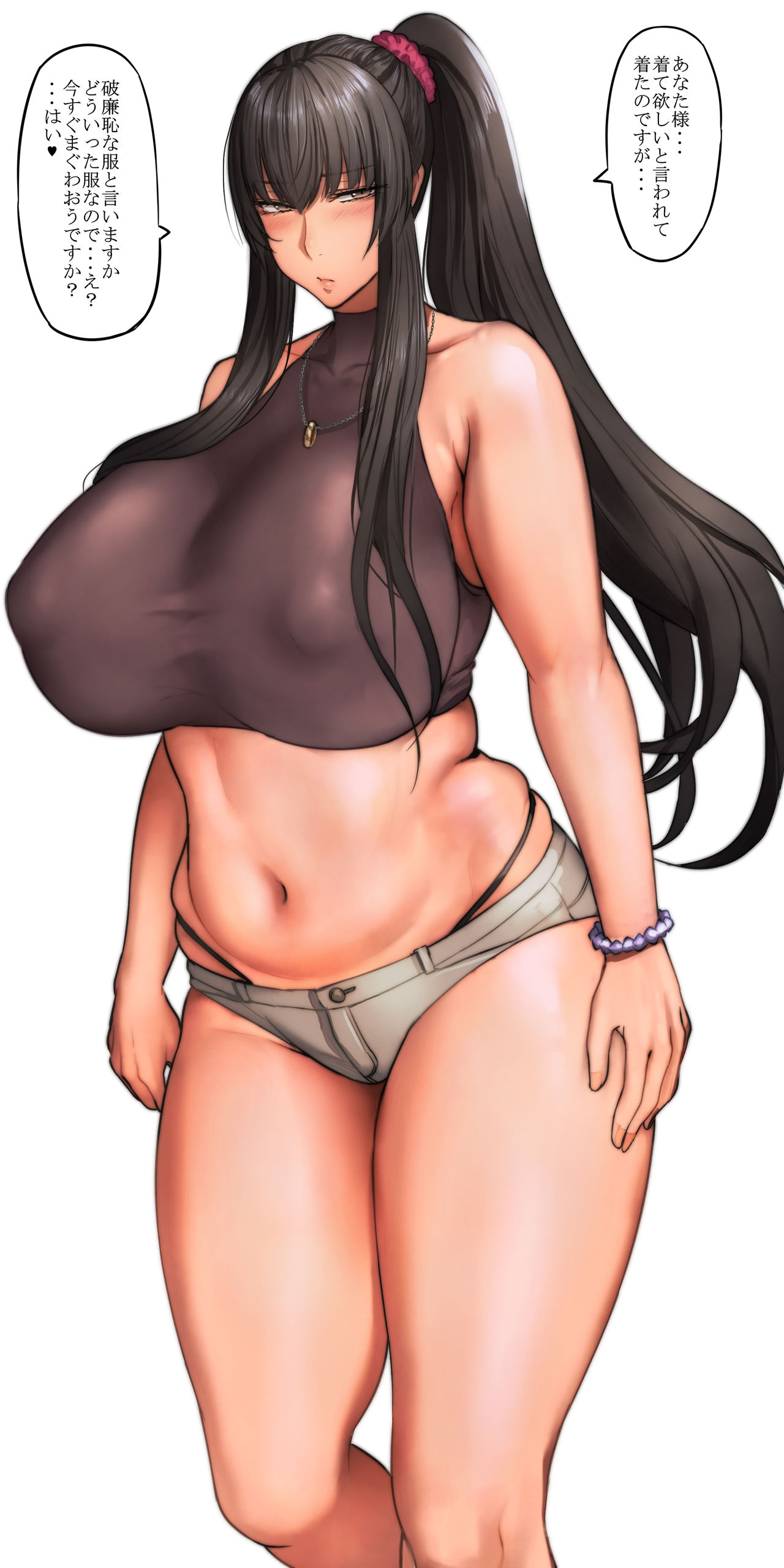 1girls, 2020, absurd res, bare arms, bare legs, bare shoulders, black hair, black shirt, blush, bracelet, breasts, crop top, embarrassed, eyebrows visible through hair, female, female only, hair between eyes, high ponytail, highleg, highleg panties, highres, huge breasts, japanese text, jewelry, long hair, long ponytail, looking away, mature female, micro shorts, midriff, miko mama (pepe (jonasan)), necklace, nipple bulge, original, panties, pepe (jonasan), ponytail, revealing clothes, shirt, short shorts, shorts, simple background, sleeveless, sleeveless shirt, solo, speech bubble, standing, text, thick thighs, thighs, thong, thong above shorts, tied hair, tight clothing, translated, underwear, very long hair, white background, yellow eyes