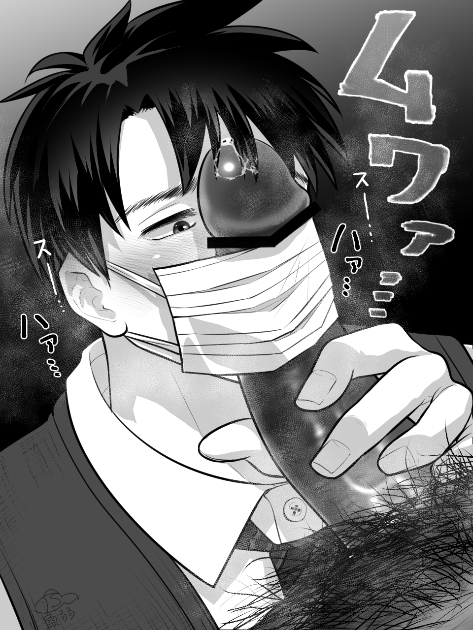 2boys bara blush censored collared_shirt fellatio fellatio_under_mask from_above greyscale half-closed_eyes highres large_penis licking licking_penis male_focus male_pubic_hair mask mask_lift monochrome mouth_mask multiple_boys necktie oral original penis penis_face penis_under_mask precum pubic_hair shirt short_hair solo_focus steaming_body translation_request upper_body yowaifish