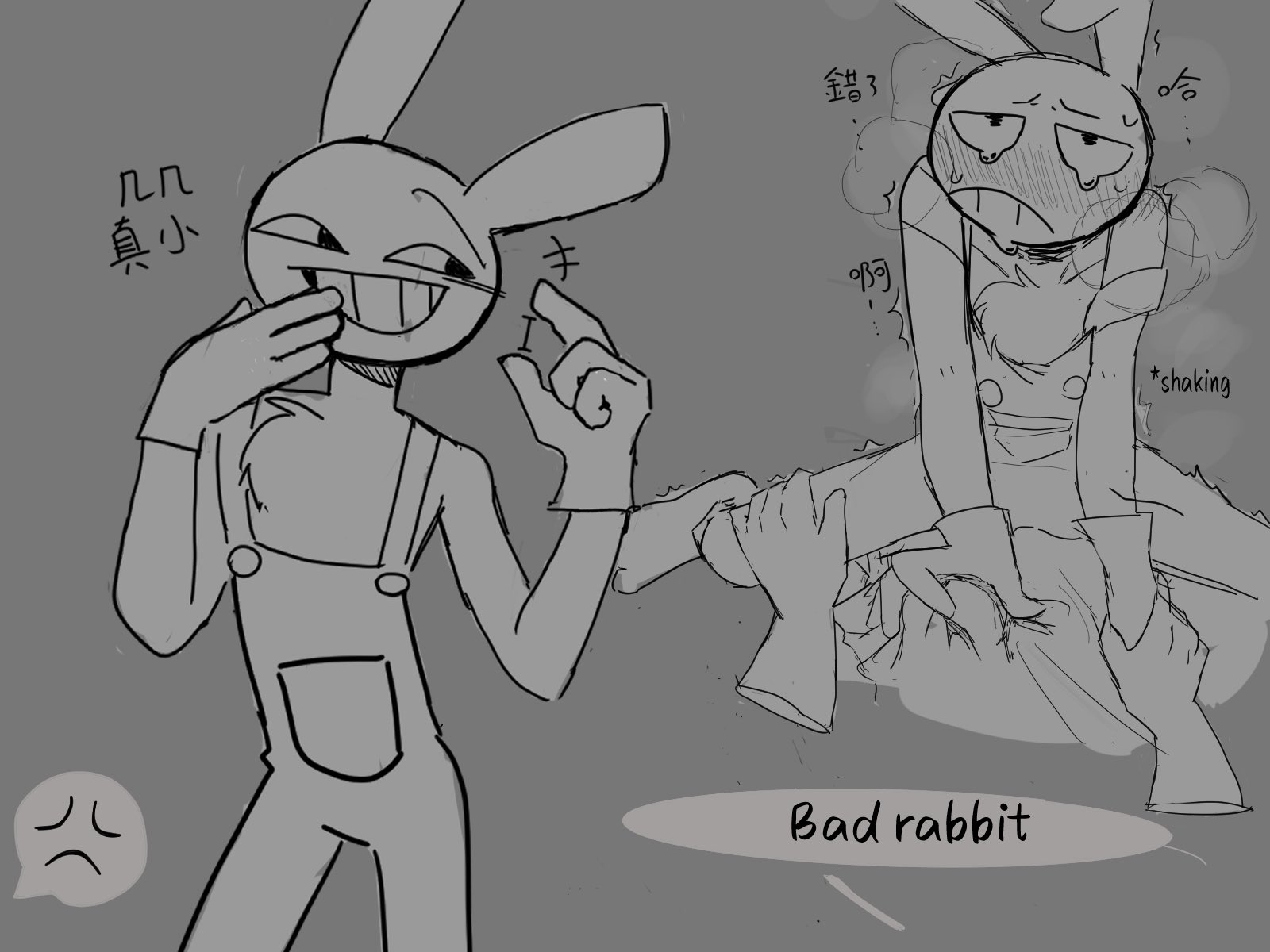 anthro, artist request, black and white, bunny ears, chinese text, drool, fur, gay, glitch productions, grin, instant loss 2koma, jax (the amazing digital circus), looking up, male, male only, male/male, mocking, monochrome, rabbit, shaking, shaking lines, smiling, sweating, tagme, tears, the amazing digital circus