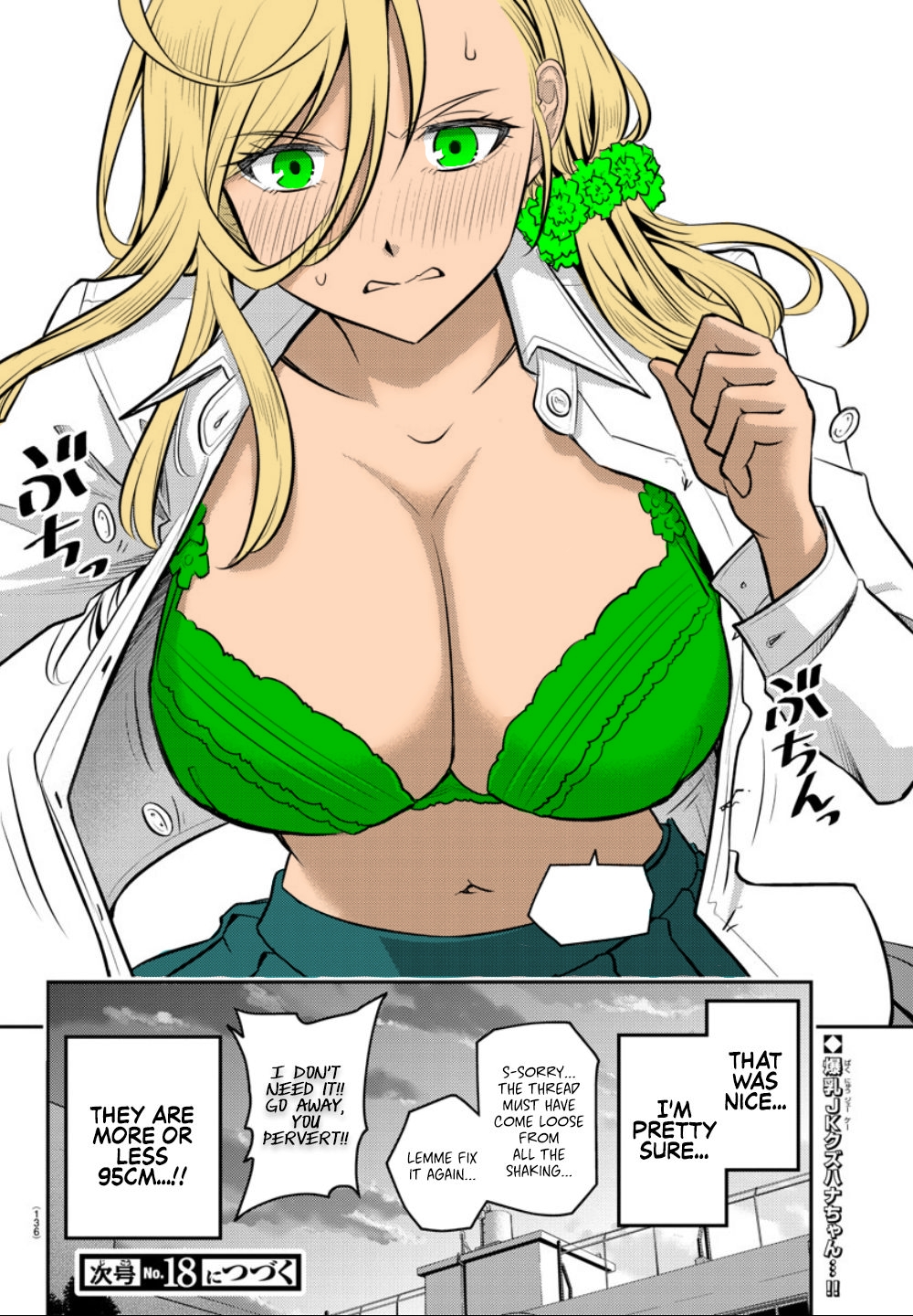 1girls big_breasts blonde_hair breasts cleavage clothed clothing color_edit colored edit english_text female_focus female_only green_eyes hi_res kuzuryuu_hanako light-skinned_female light_skin looking_at_viewer meep_flow official_art revealing_clothes simple_background sogabe_toshinori solo text third-party_edit underwear yankee_jk_kuzuhana_chan