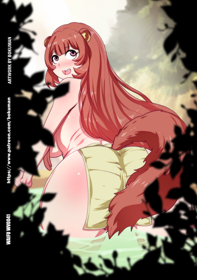 1girls big_breasts bokuman breasts breasts brown_hair busty female female_focus female_only hot_spring large_breasts long_hair looking_at_viewer raccoon raccoon_ears raccoon_girl raphtalia tate_no_yuusha_no_nariagari the_rising_of_the_shield_hero towel towel_on_ass towel_on_legs uncensored