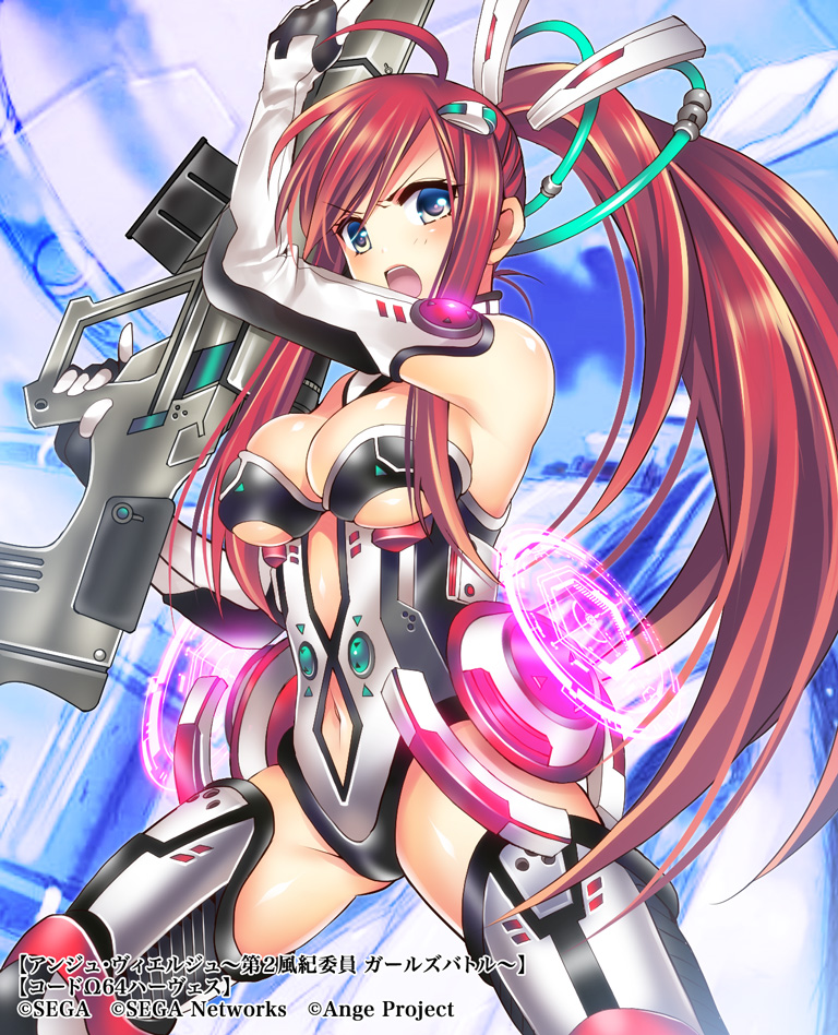 ange_vierge armpits ass_visible_through_thighs bare_shoulders blue_eyes breasts clothing_cutout code_omega_64_harves cutout_above_navel detached_sleeves elbow_gloves female gloves groin_tendon gun hair_ornament halo headgear large_breasts leotard long_hair mecha_musume navel navel_cutout official_art ponytail red_hair robot_girl robot_humanoid sideboob skin_tight sniper_rifle tagme underboob underboob_cutout weapon