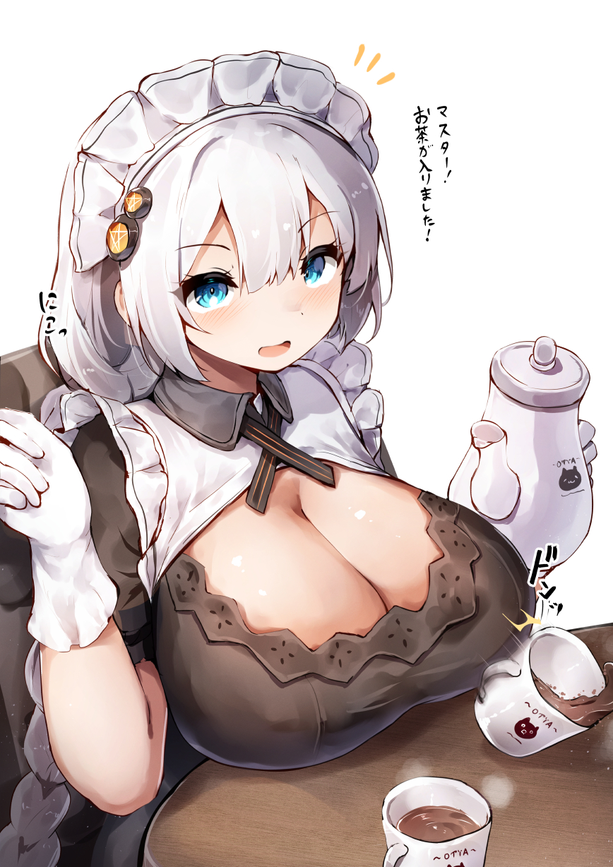 1girls :d big_breasts black_bra blue_eyes blush bra breasts breasts_out cleavage clothed_female clothing gloves hairclip inconvenient_breasts japanese_text kizuna_akari light-skinned_female maid maid_headdress maid_uniform open_mouth seura_nue solo solo_female tea teatime text translated voiceroid white_background white_hair