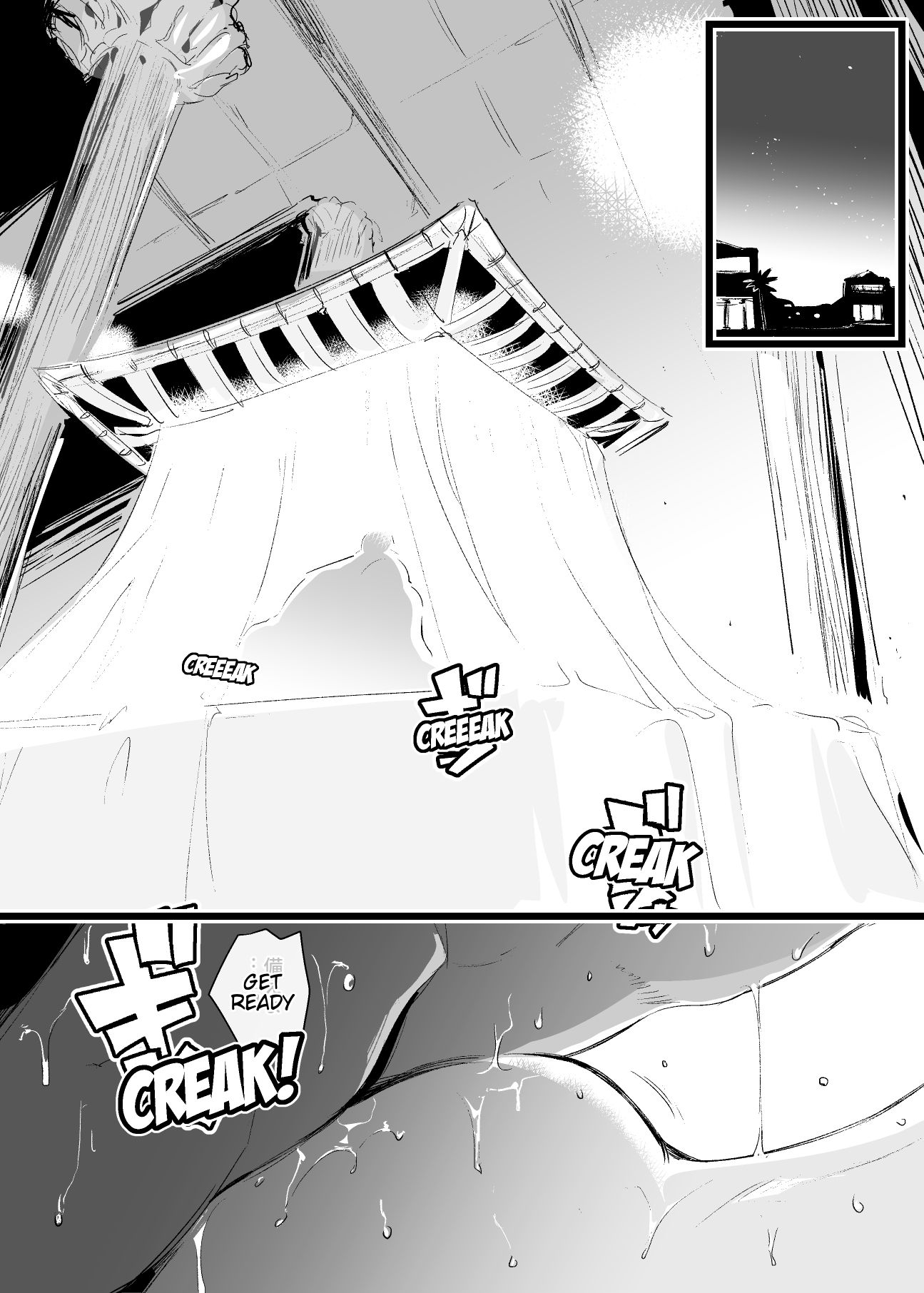 2boys, abs, black and white, blush, chastity cage, femboy, ganondorf, gay, gay sex, kirsi engine, kirushi, link, male, male only, monochrome, muscular, muscular male, nude, nude male, on bed, orgasm, orgasm face, pecs, pleasure face, sitting, sitting on person, tears of the kingdom, text, the legend of zelda, trap, trembling, yaoi