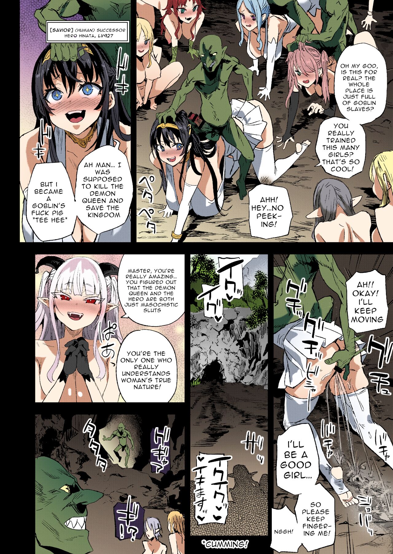 2d, 2d (artwork), 2d artwork, asanagi, bangs, big breasts, breasts, comic, defeated, defeated heroine, demon, enemy conversion, english text, fantasy, female, femsub, fingering, goblin, goblin male, group, hanging breasts, lisbet gyz varyzel, lisbeth (asanagi), male, maledom, mind break, misogyny, multiple females, multiple girls, ponyplay, rape, raped, red eyes, squirting, straight hair, succubus, succubus queen vs goblin grunts, white hair
