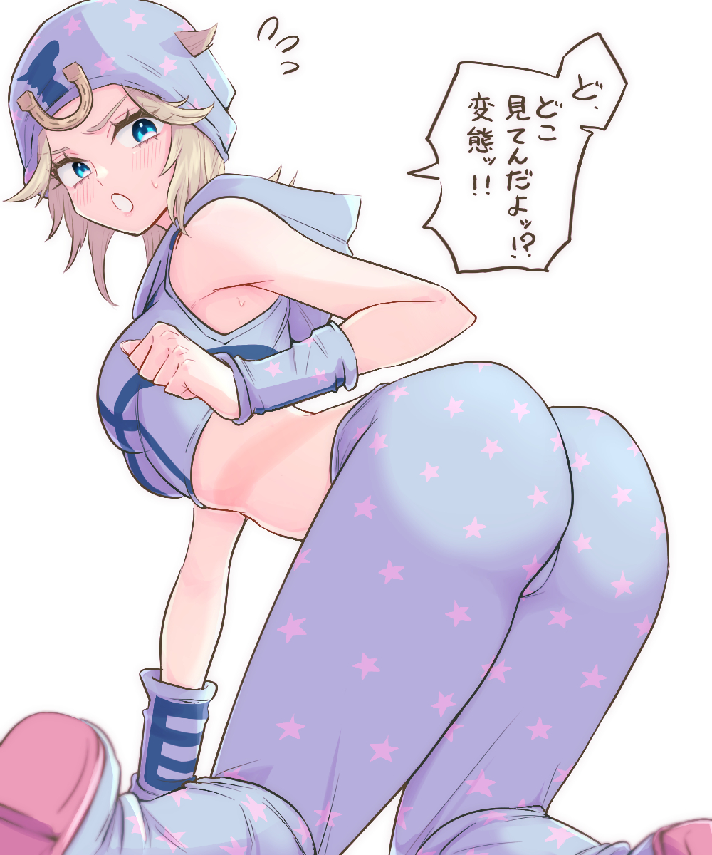 1girls, ass, ass up, breasts, female, feminization, genderswap, genderswap (mtf), human, johnny joestar, jojo's bizarre adventure, light skin, light-skinned female, male, male to female, pervert, rule 63, shounen jump, steel ball run