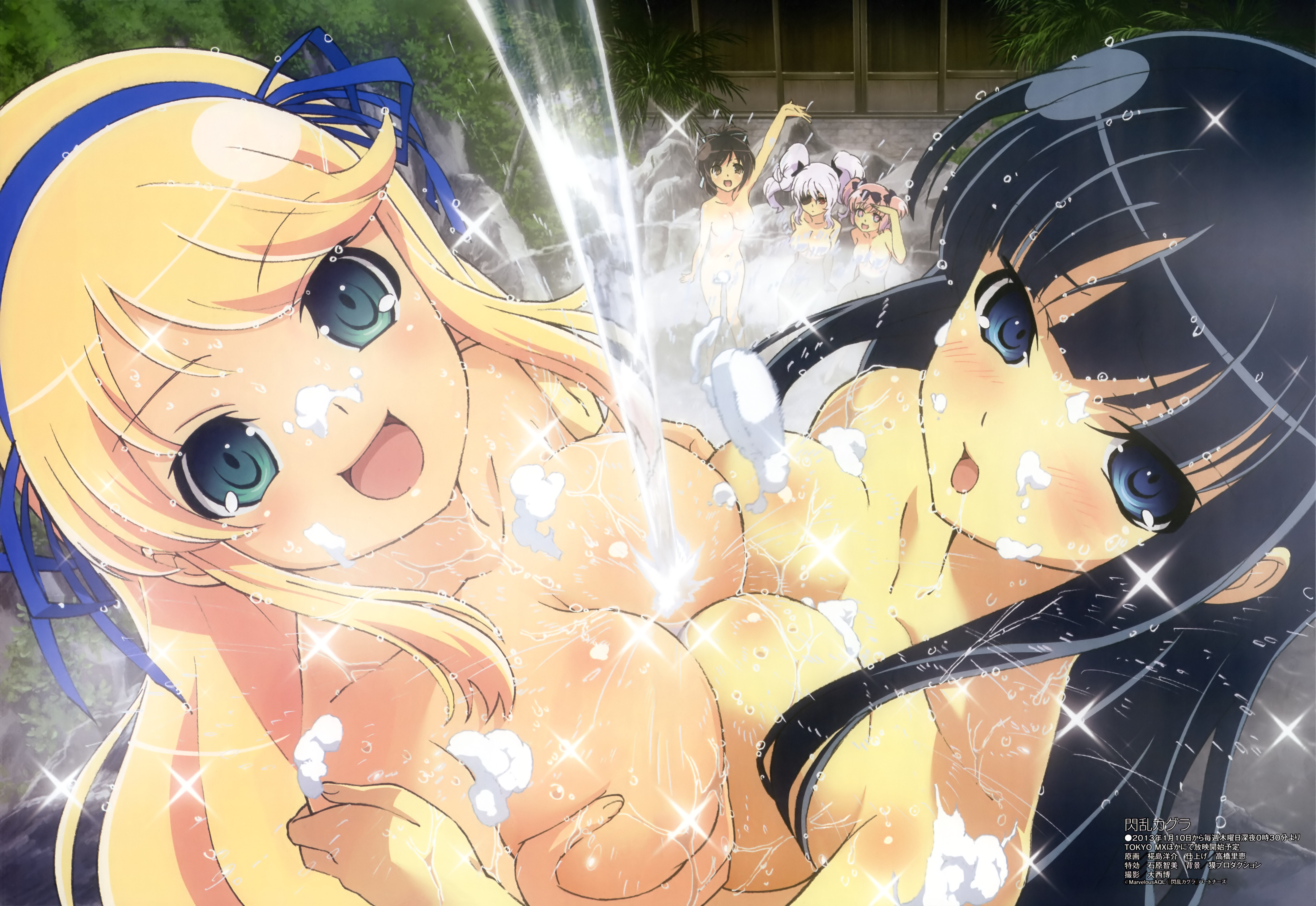 :d, 10s, 5girls, absurdres, asuka (senran kagura), black hair, blonde hair, blue eyes, breast press, breasts, brown hair, bubble, censored, cleavage, convenient censoring, eyepatch, female, green eyes, hair ribbon, hairband, hibari (senran kagura), highres, ikaruga (senran kagura), kabashima yousuke, katsuragi (senran kagura), long hair, looking at viewer, megami magazine, multiple females, multiple girls, non-web source, official art, onsen, open mouth, pink hair, ribbon, senran kagura, sexually suggestive, short hair, silver hair, smile, symmetrical docking, twintails, washing, water, wet, yagyuu (senran kagura)