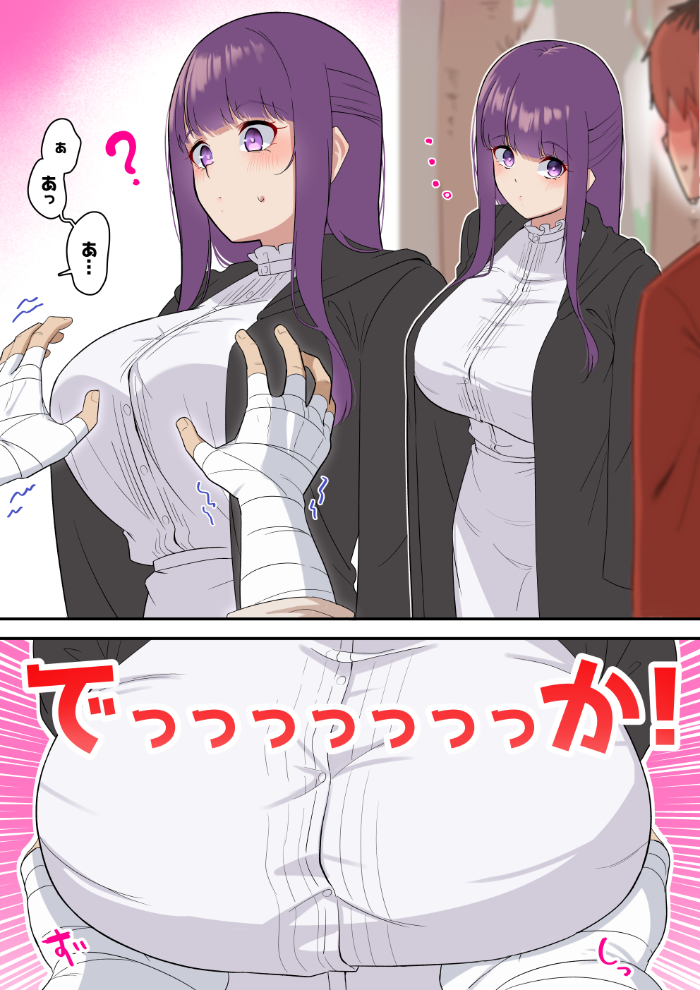 ?, ..., 1boy, bandaged hand, bandages, blush, breasts, female, fern (sousou no frieren), groping, highres, japanese text, large breasts, long hair, male, nanohana (november.), purple eyes, purple hair, red hair, sousou no frieren, stark (sousou no frieren), sweatdrop, text, translated, trembling
