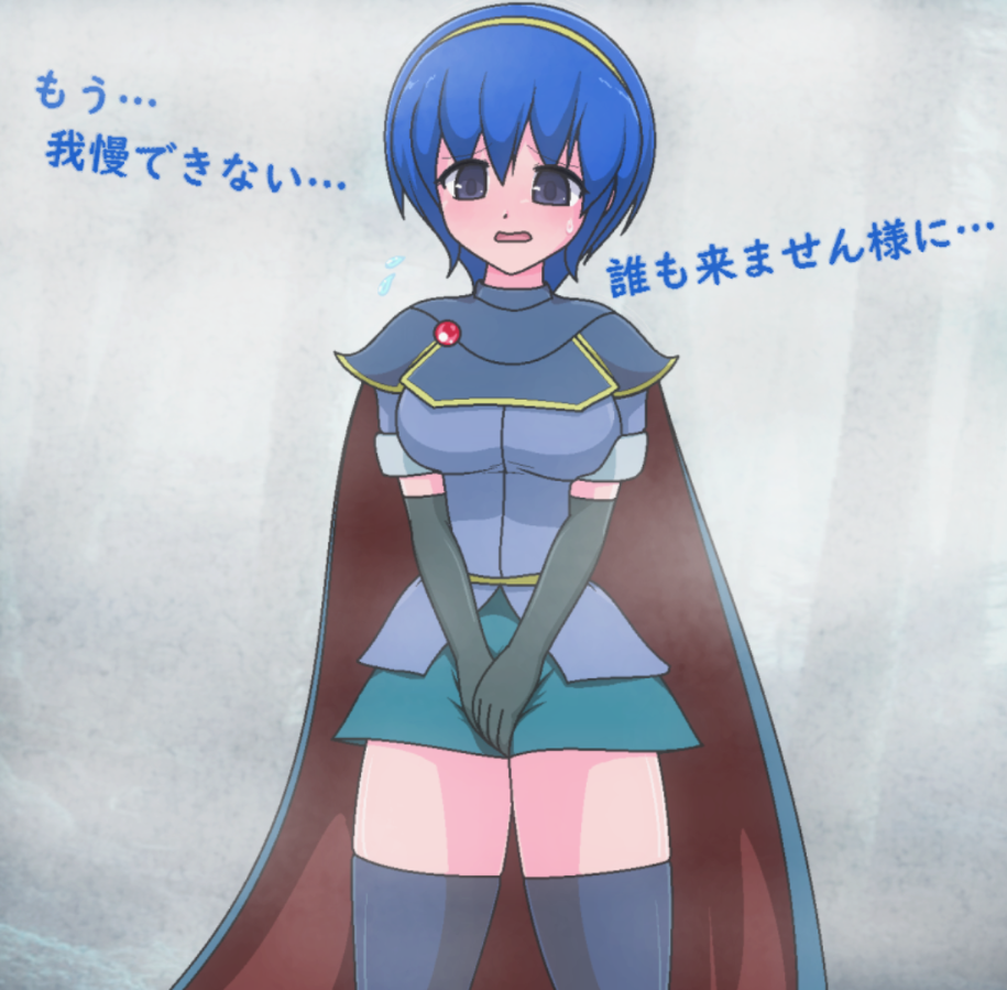 bare_thighs blue_eyes blue_hair breasts cape elbow_gloves fire_emblem fire_emblem:_mystery_of_the_emblem fire_emblem:_shadow_dragon_and_the_blade_of_light genderswap_(mtf) gloves have_to_pee japanese_text marth_(fire_emblem) medium_breasts peeing rule_63 short_hair skirt solo text thighhighs thighs tiara translated urine waridesi0808