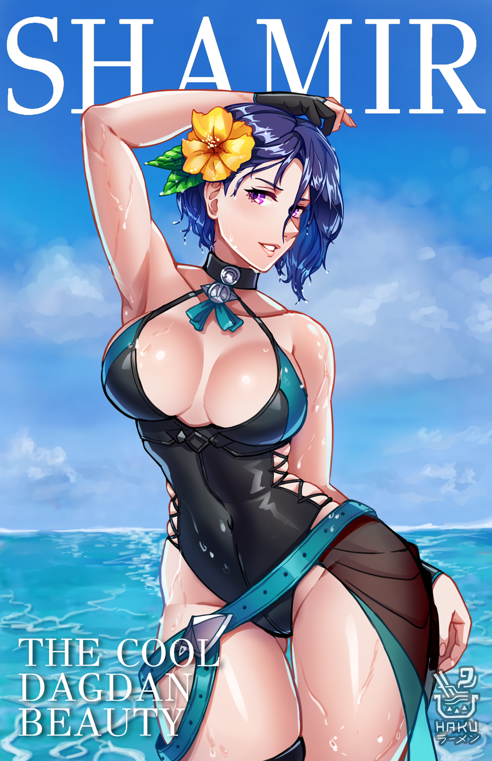 1girls armpits ass_visible_through_thighs bare_shoulders bare_thighs black_choker black_one-piece_swimsuit black_swimsuit blue_hair blue_sky breasts choker covered_navel english_text female female_only fingerless_gloves fire_emblem fire_emblem:_three_houses fire_emblem_heroes flower gloves grin hair_flower hair_ornament hakuramen highres large_breasts looking_at_viewer magazine_cover nintendo ocean official_alternate_costume one-piece_swimsuit outdoors pink_hair shamir_nevrand short_hair sky smile solo swimsuit thick_thighs thighs water wet wide_hips yellow_flower