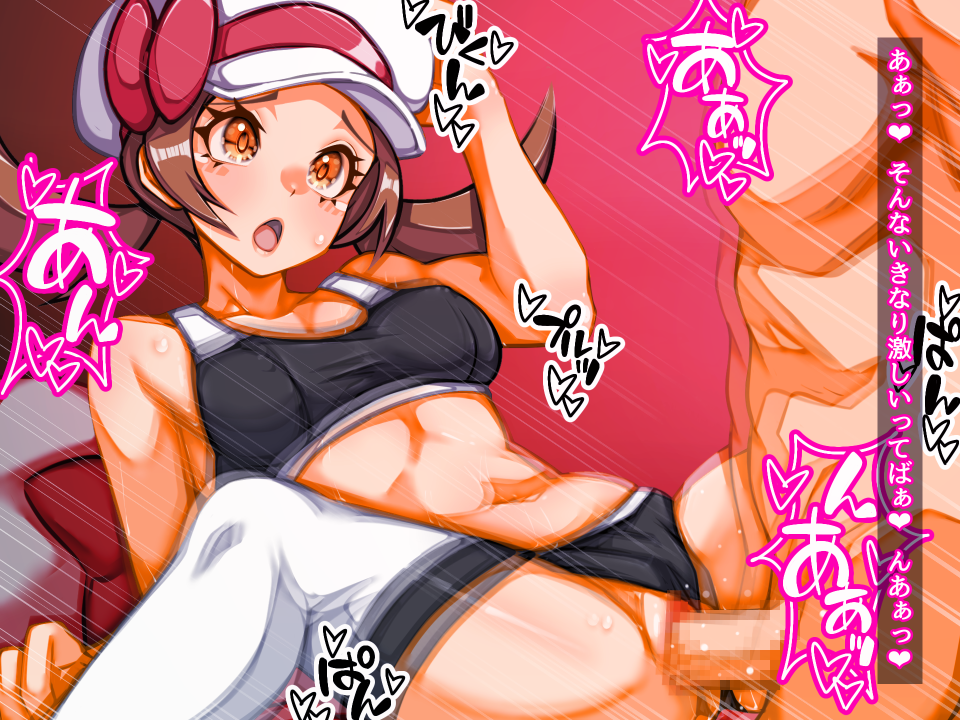 1boy :o arm_up black_panties black_sports_bra bow breasts brown_hair censored clothing_aside commentary_request covered_nipples eyelashes female hat hat_bow long_hair lyra_(pokemon) mimizunooka mosaic_censoring motion_blur navel open_mouth orange_eyes panties panties_aside penis pink_bow pokemon pokemon_(game) pokemon_hgss sex shiny_skin sports_bra straight sweat thighhighs tongue translation_request twintails underwear vaginal_penetration white_headwear white_thighhighs