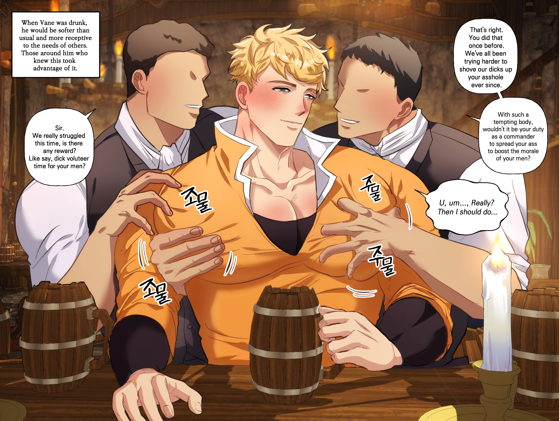 3boys, abs, bara, blush, dduck you, dilf, dirty talk, english, english commentary, english dialogue, english text, gay, granblue fantasy, imminent sex, male, male only, molestation, muscular, muscular male, no visible genitalia, pecs, questionable consent, vane (granblue fantasy), yaoi