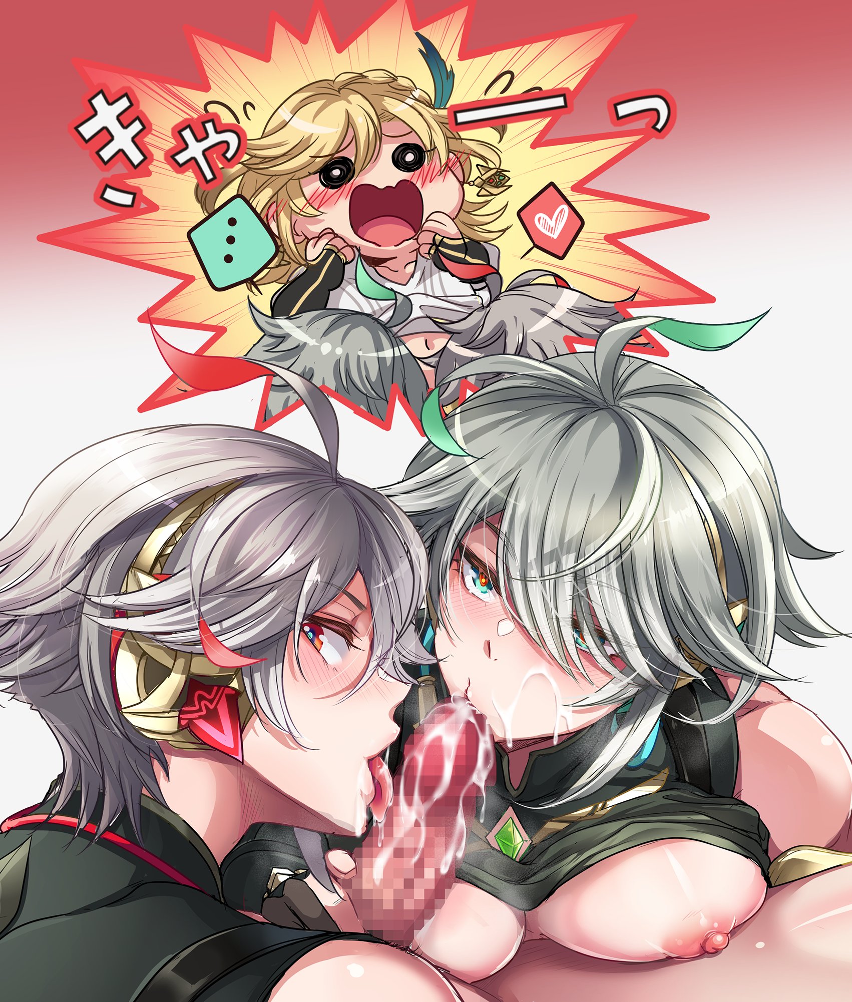 2boys, alhaitham (genshin impact), big breasts, big dick, big penis, bisexual, bisexual male, blowjob, both sexes in same situation, breasts, collaborative fellatio, cum, cum on face, gay, gay sex, gender transformation, genderswap, genderswap (mtf), genshin impact, kaveh (genshin impact), licking, licking penis, male, male only, male/male, oral, paizuri, penis, penis lick, pov eye contact, rule 63, sucking penis, titfuck, titjob, tits out, transformation