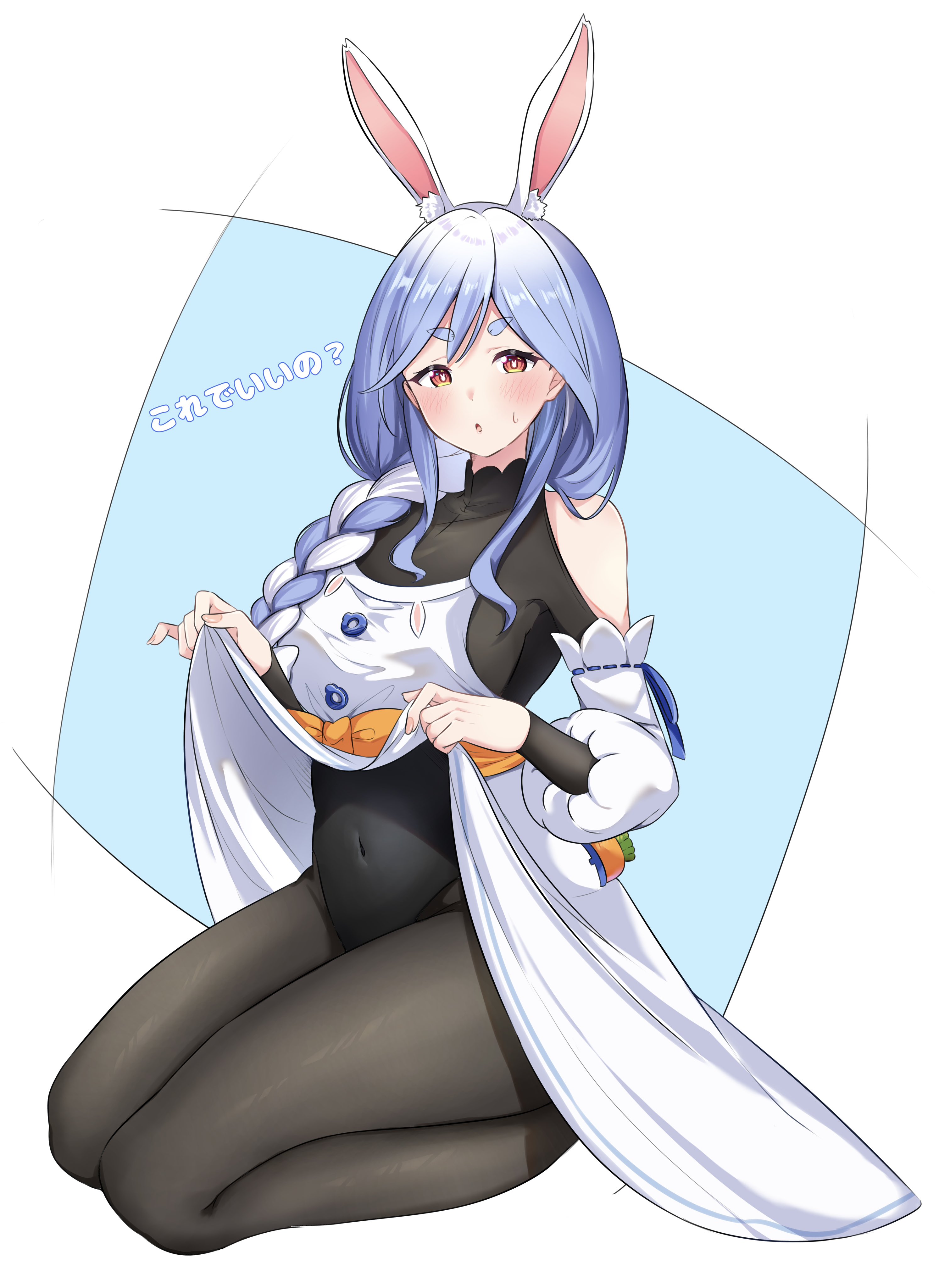 1girls, animal ears, artist request, belly button visible through clothing, blue hair, blush, blushing, braid, braided hair, bunny ears, chun7656, female, female only, hololive, hololive fantasy, hololive japan, light blue hair, milf, orange eyes, pekomama, rabbit ears, tagme, thick, thick thighs, thighs, virtual youtuber