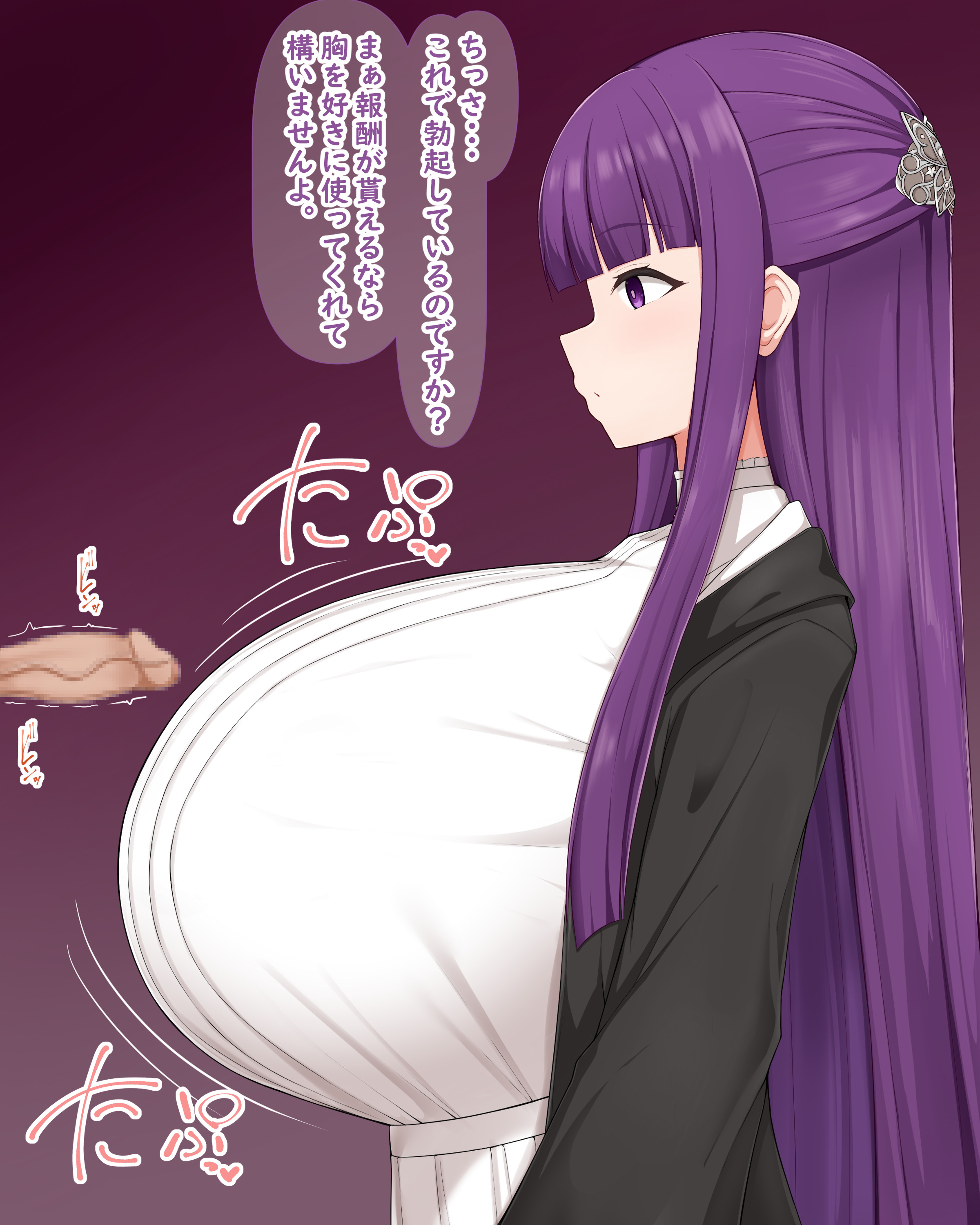 1boy, 1girls, alternate breast size, alternate breast size (larger), before paizuri, breasts, breasts bigger than head, censored, clothed female nude male, female, fern (sousou no frieren), foreskin, gigantic breasts, hachi 9 ni (892yk333s/yk892), japanese text, light skin, light-skinned female, light-skinned male, looking at penis, male, mosaic censoring, notes translation, penis, purple eyes, purple hair, side view, small penis, small penis humiliation, sousou no frieren, speech bubble, text, translated, translation check, twitching, twitching penis, uncircumcised, uncut, unretracted foreskin
