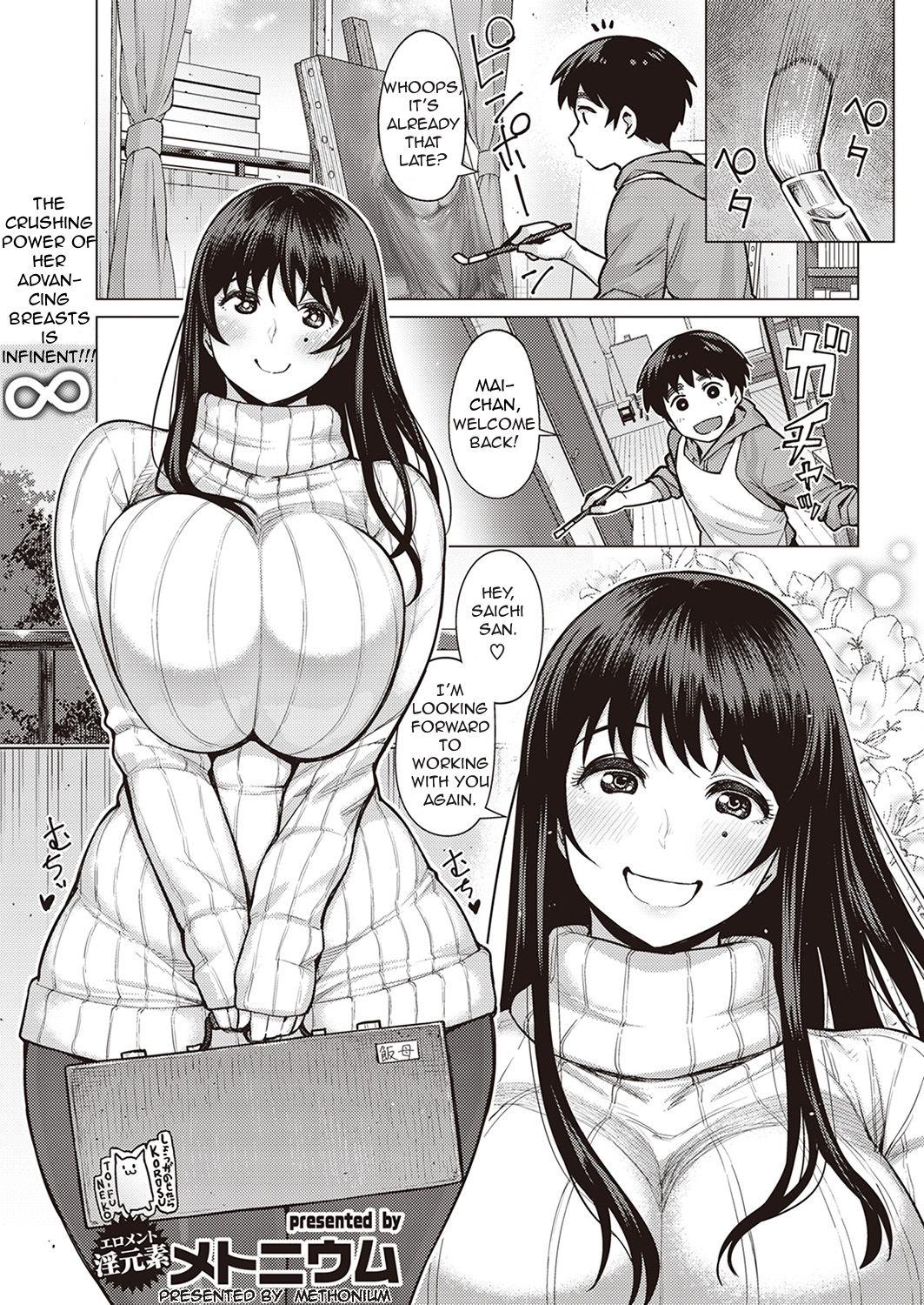 1boy1girl big_breasts black_hair character_request heavy_breasts huge_breasts long_hair manga manga_page methonium painting smile smiling synecdoche