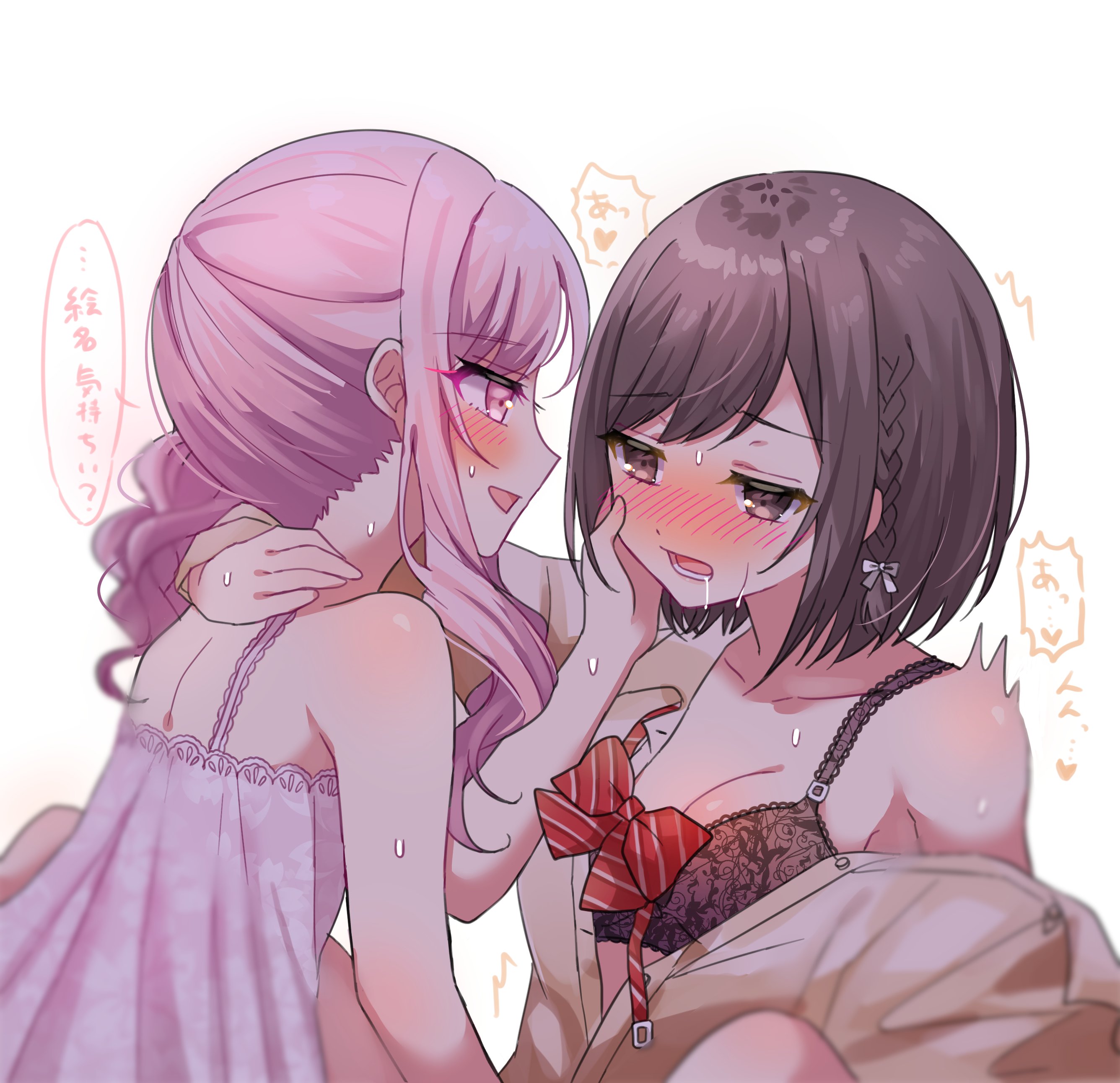 1girls, 1other, akiyama mizuki, ambiguous gender, babydoll, blush, bra, brown eyes, brown hair, drool, drooling, female, female/ambiguous, implied handjob, implied sex, pink eyes, pink hair, project sekai, ribbon, school uniform, shinonome ena, short hair, side ponytail, smile