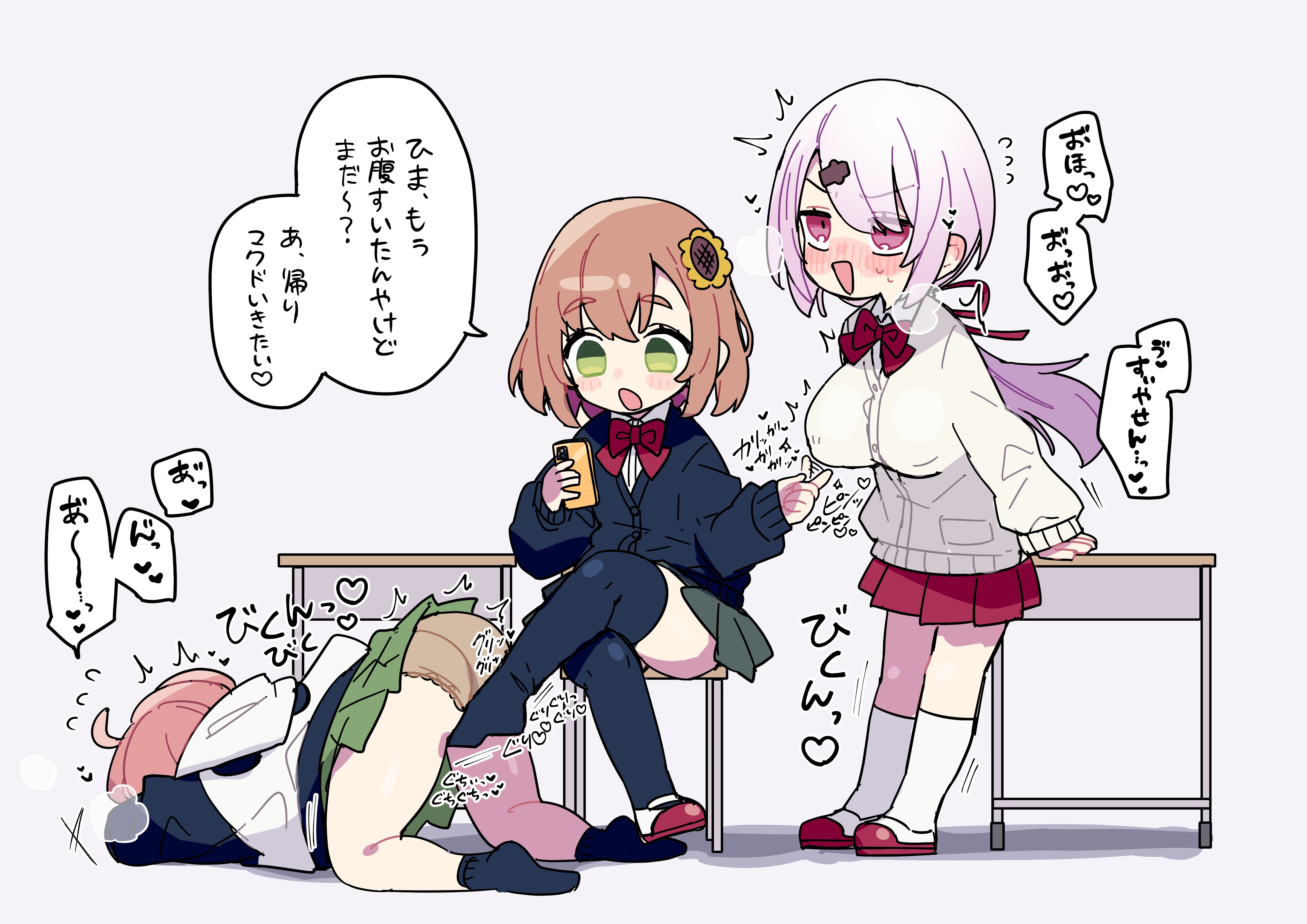 3girls, ankle socks, anklehighs, black socks, bored, breasts, clothed, distracted, female, femdom, footjob, green eyes, honma himawari, japanese text, knee socks, kneehighs, kneesocks, large breasts, lezdom, looking at phone, multiple females, multiple girls, nijisanji, nipple stimulation, panties, pink hair, red eyes, red hair, sasaki saku, school uniform, schoolgirl, shiina yuika, shoes, sitting, skirt, socks, socks and shoes, stockings, strawberry blonde hair, thigh socks, thighhighs, threesome, tochiku tamago (tdktmg), uwabaki, virtual youtuber, vtuber, white socks, yuri