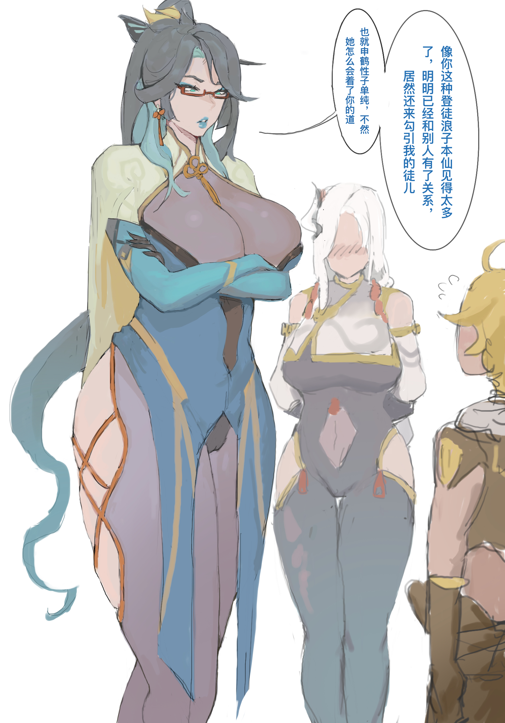 1boy, 2girls, aether (genshin impact), ass, big breasts, blush, breasts, chinese text, color, dialogue, drawing, fat ass, female, genshin impact, glasses, horny, huge size difference, male, mihoyo, shenhe (genshin impact), taller female, thick thighs, tomatosp, translation request, xianyun (genshin impact)