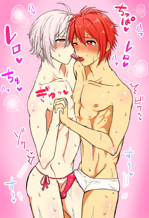 2boys brother_and_brother brothers bulge human idolish7 incest kissing kujo_tenn male mizumi_itsuki multiple_boys nanase_riku penis penis_in_panties tagme through_clothes through_clothing through_underwear tips_touching tongue_out twin twins yaoi