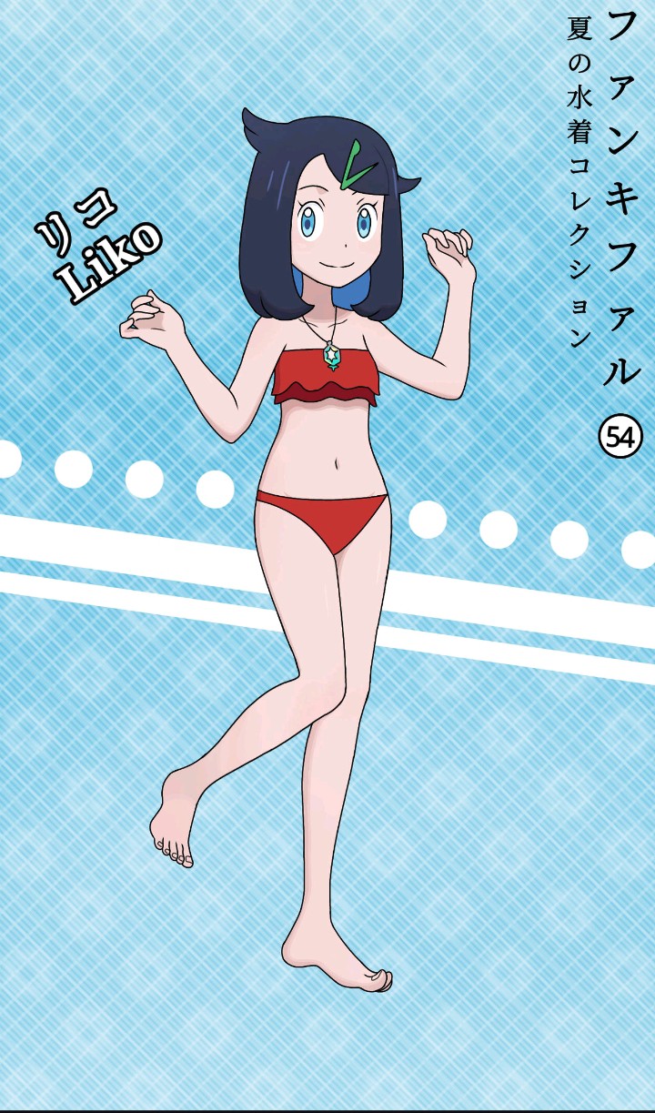 1girls bare_arms bare_legs bare_midriff bare_shoulders bare_thighs barefoot belly_button bikini bikini_bottom bikini_top blue_eyes blue_underlights crystal_pendent dark_blue_hair female female_only green_hairclip hairclip human japanese_text liko_(pokemon) midriff navel necklace pendant pokemon pokemon_(anime) pokemon_horizons red_bikini red_bikini_bottom red_bikini_top solo text underlight underlights