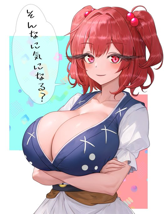 1girls hair_ornament komachi_onozuka large_breasts red_hair safe_for_work sugar_you tagme touhou twintails