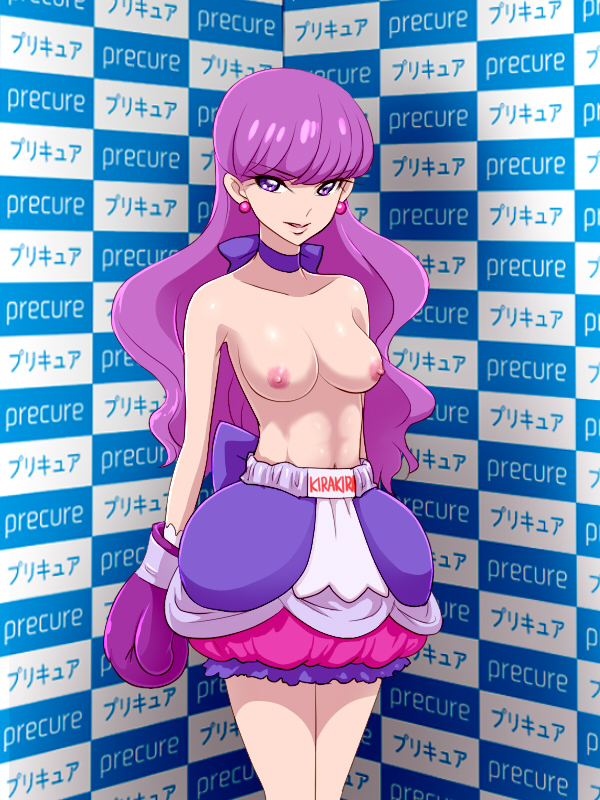 1girls belly_button boxing boxing_gloves boxing_skirt breasts clothing earrings female female_only gloves kirakira_precure_a_la_mode kotozume_yukari light-skinned_female light_skin long_hair looking_at_viewer neck_ribbon nipples pre-trainer precure pretty_cure purple_boxing_gloves purple_eyes purple_gloves purple_hair skirt small_breasts solo topless