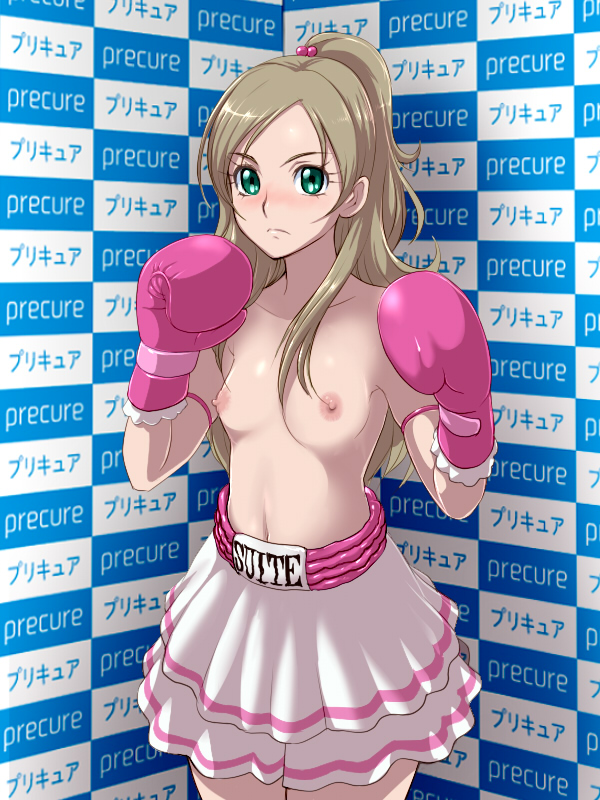 1girls blush boxing boxing_gloves boxing_shorts boxing_stance breasts brown_hair clothing female female_only fighting_stance flat_chest frilled_skirt gloves green_eyes light-skinned_female light_grey_hair light_skin looking_at_viewer minamino_kanade nipples pink_boxing_gloves pink_gloves ponytail pre-trainer precure pretty_cure shorts skirts small_breasts solo suite_precure topless