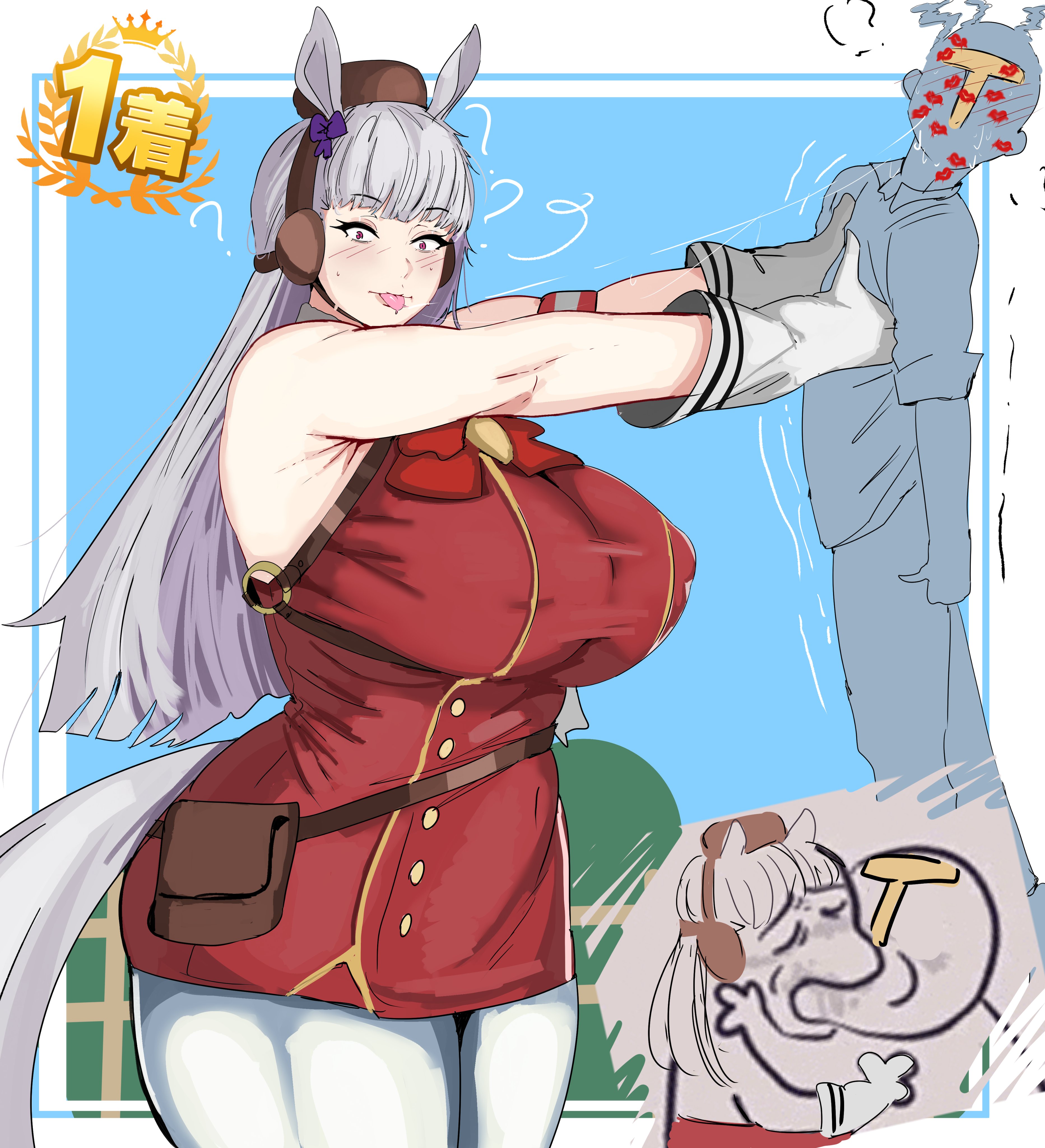 1boy, 1girls, caught, deooxido, gold ship (umamusume), huge breasts, humor, lipstick mark, lipstick mark on face, meme, meme reference, thick thighs, tongue out, trainer (umamusume), umamusume, white hair, wholesome, yoshi and toad kissing